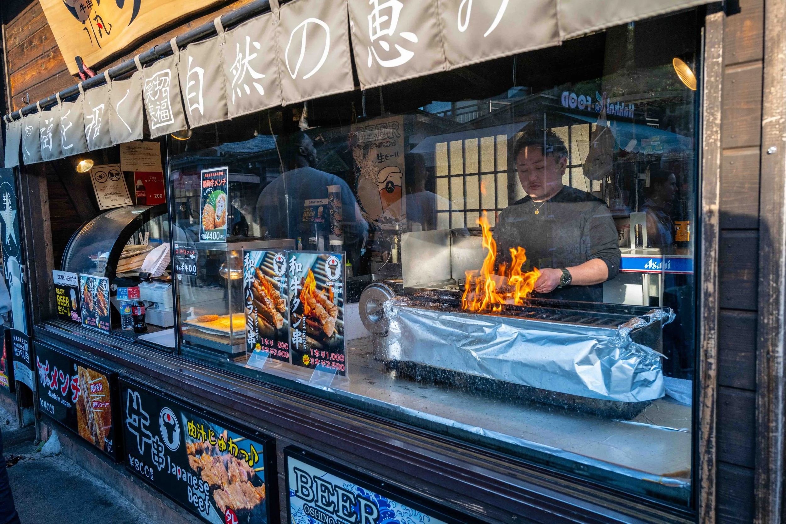 Village Merchant 1 Q2.jpg