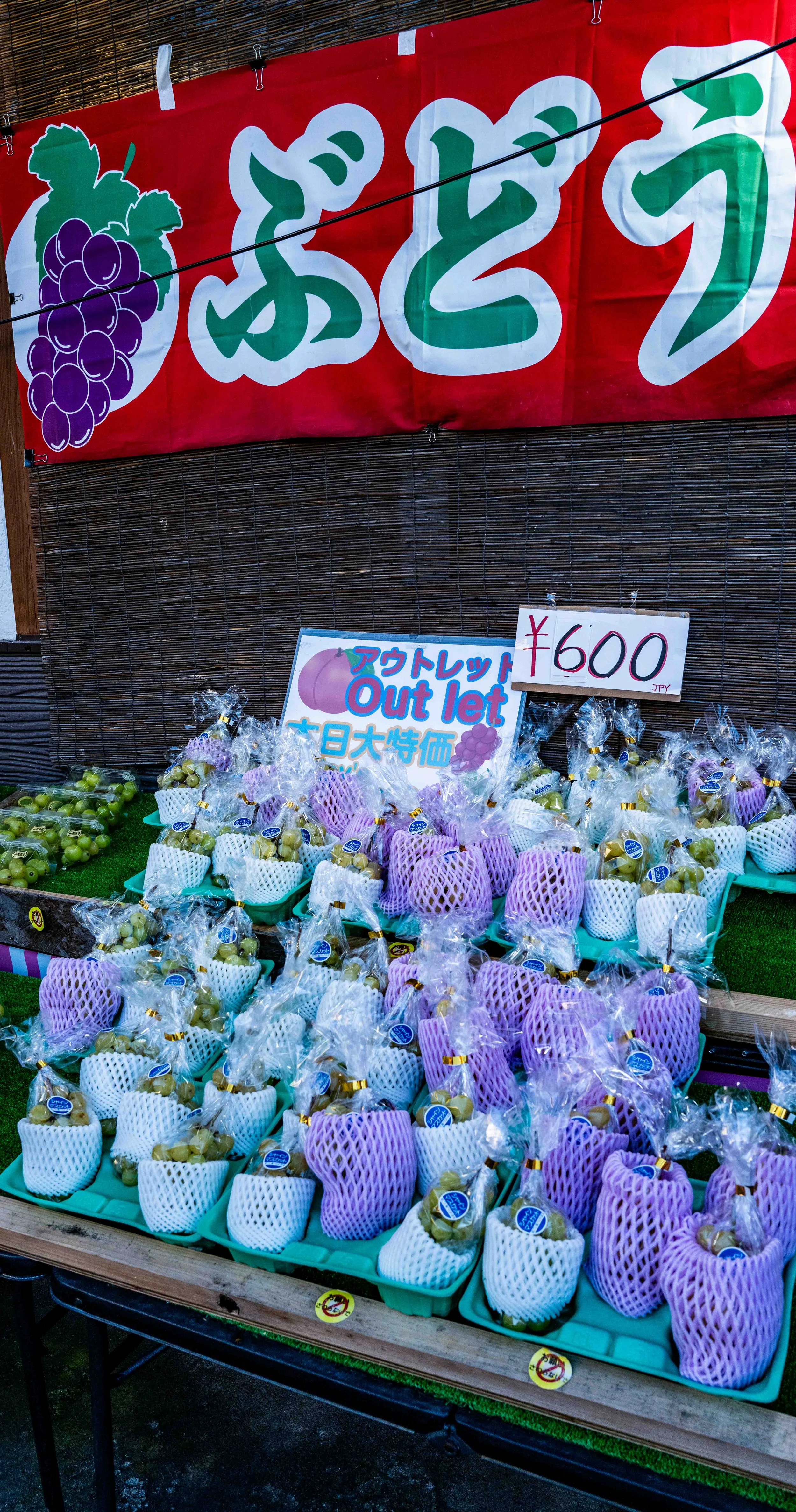 Village Historic 3 Q2.jpg