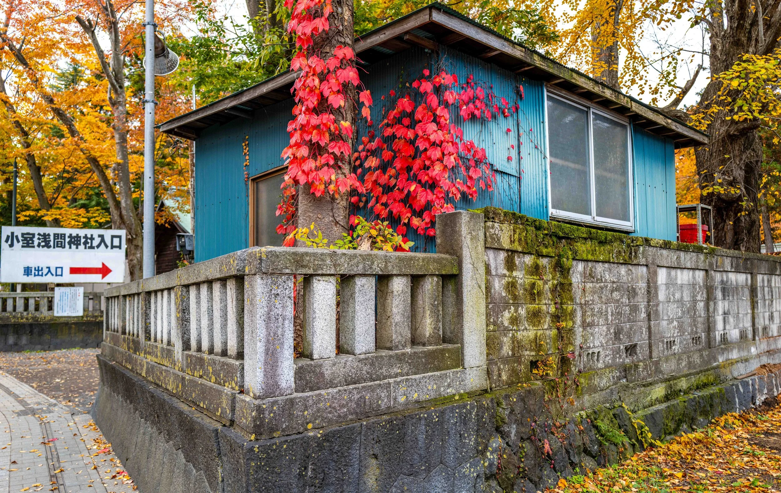 Fujiyoshida village 4 Q2.jpg
