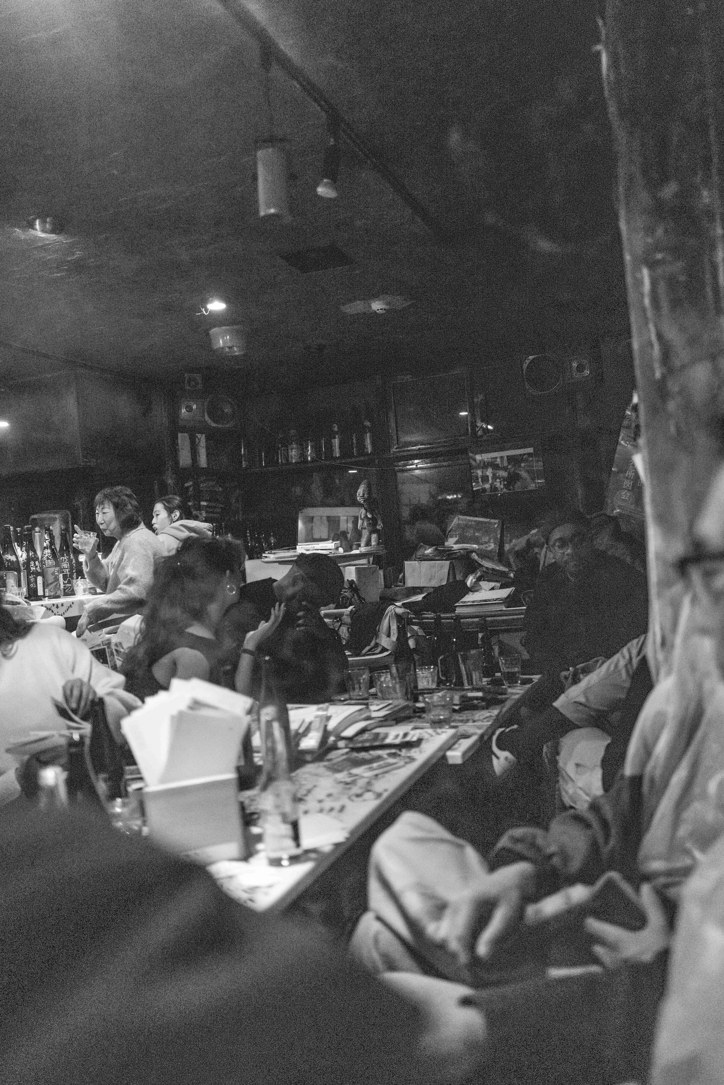 Kai's Bar Kyoto 2 Q2M.jpg