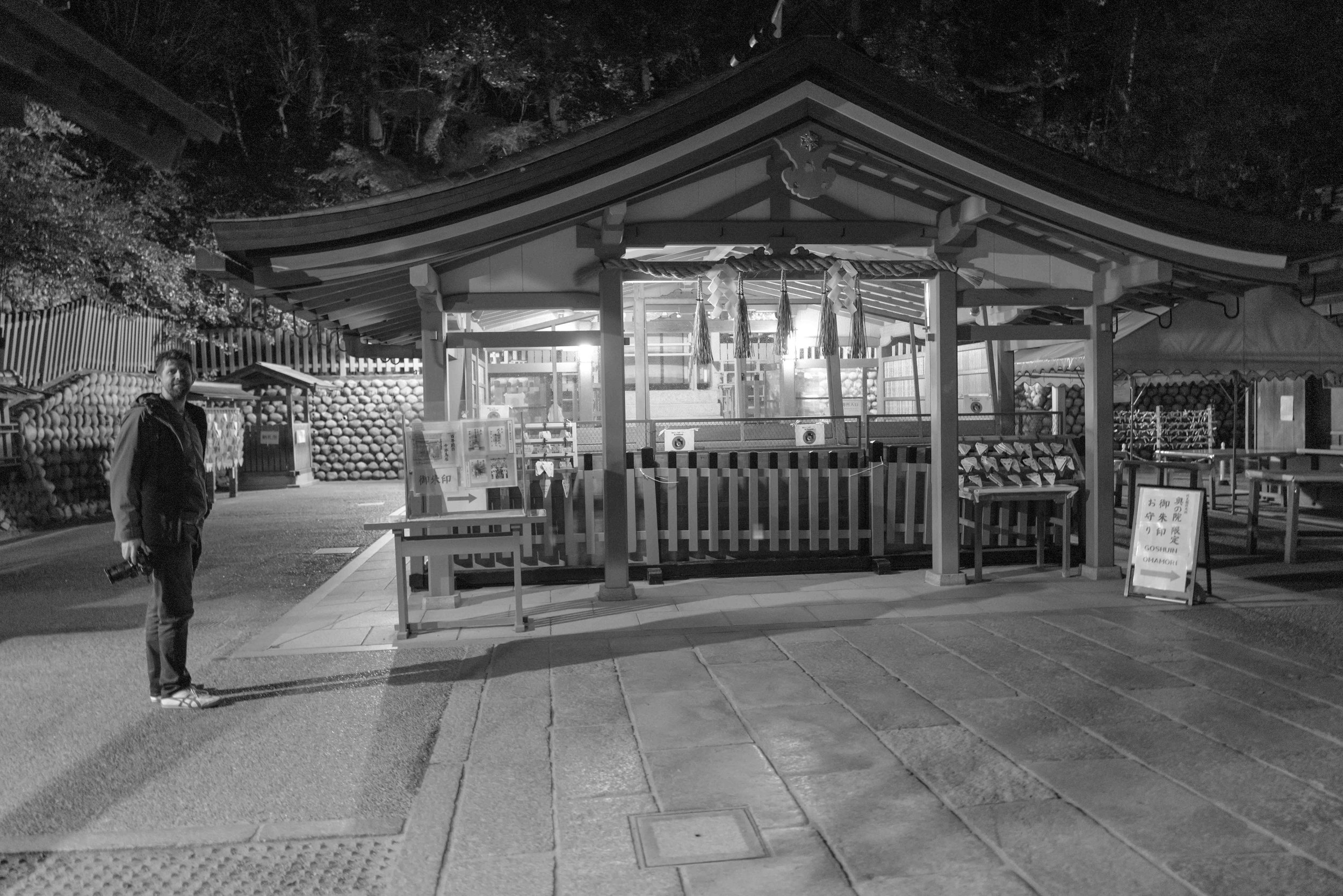 Kyoto  Arch Temp 24 Q2M.jpg