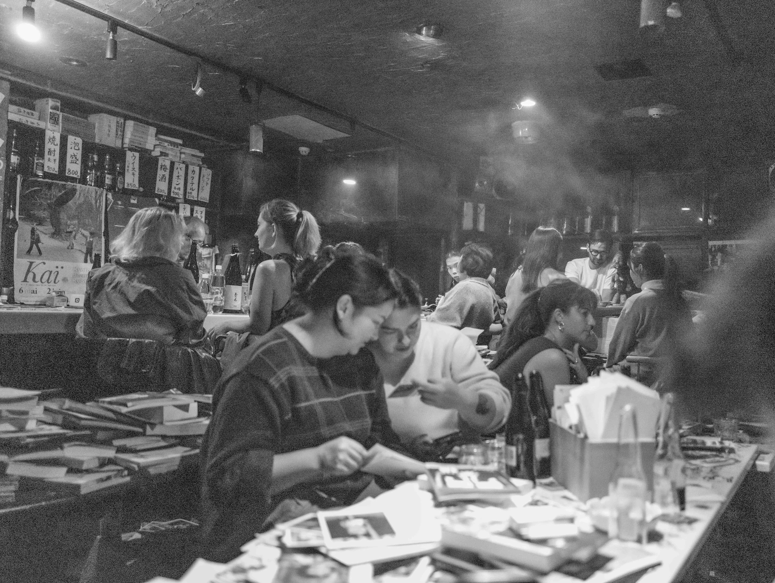 Kai's Bar Kyoto 7 Q2M.jpg