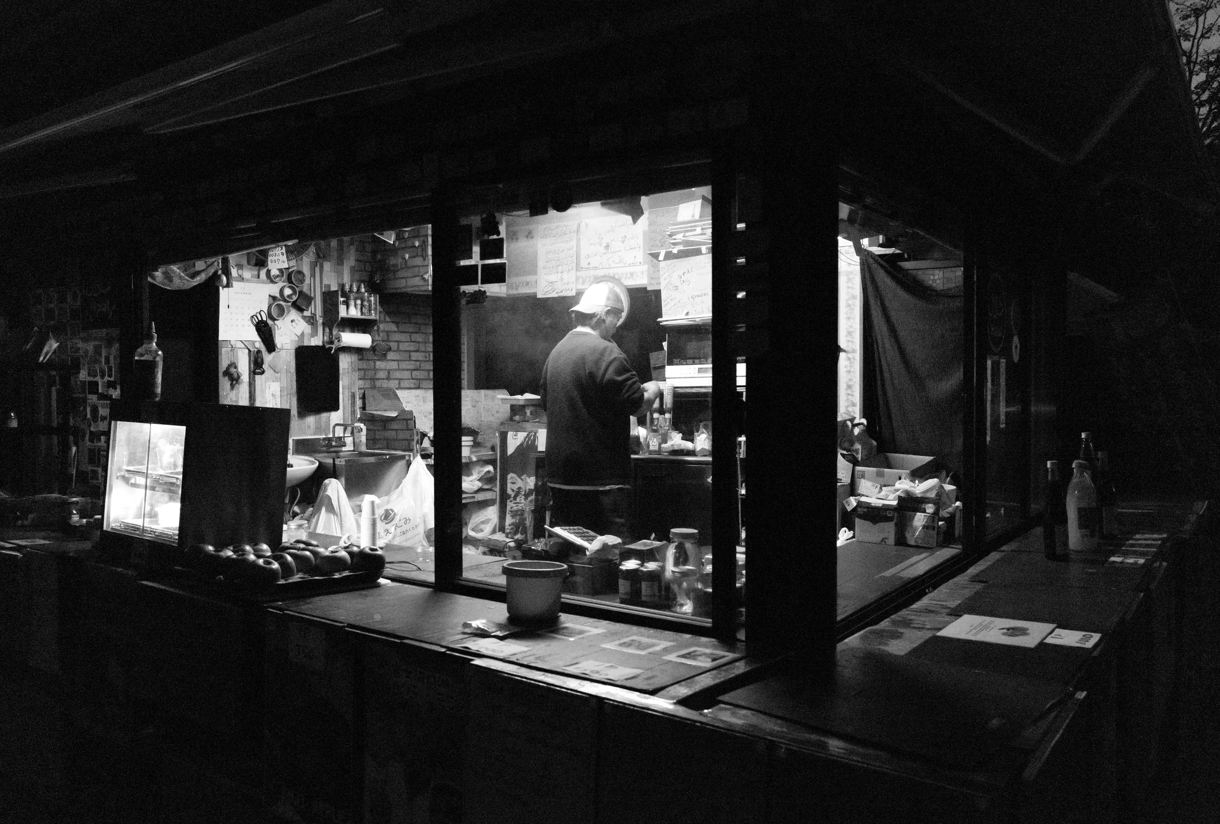 First village 21 Q2M.jpg