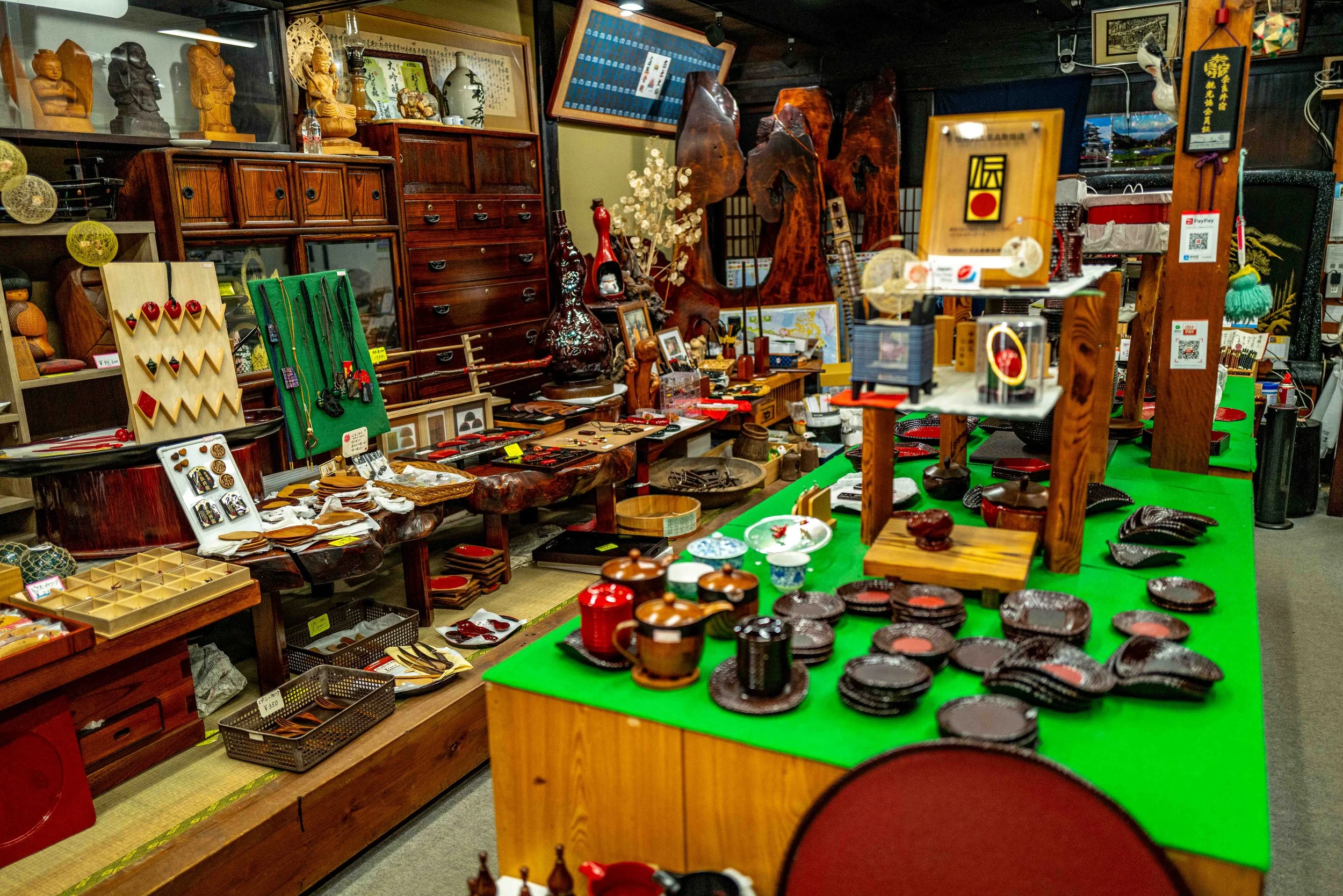 Village mountain 16 Q2.jpg