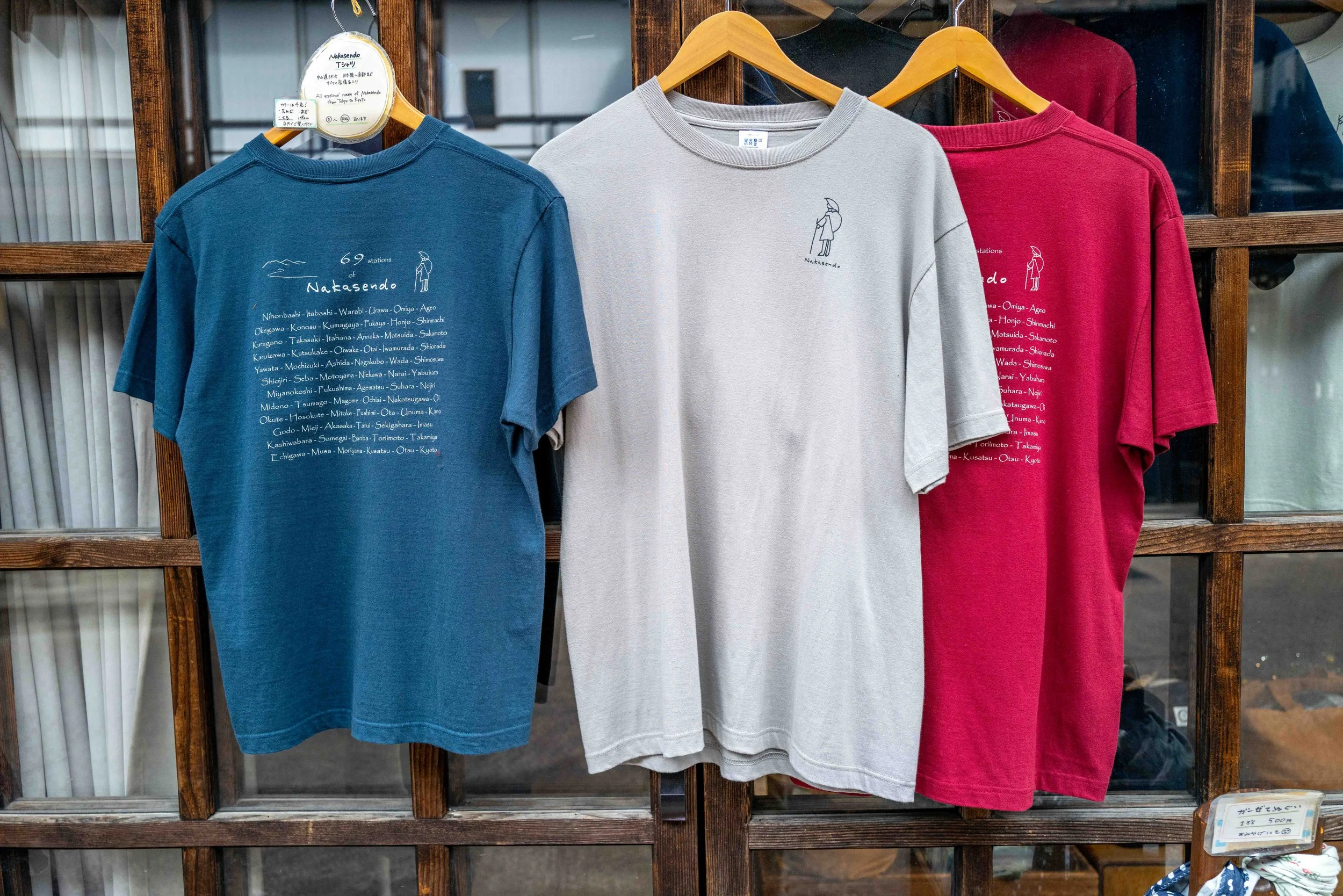 Village mountain 35 Q2.jpg