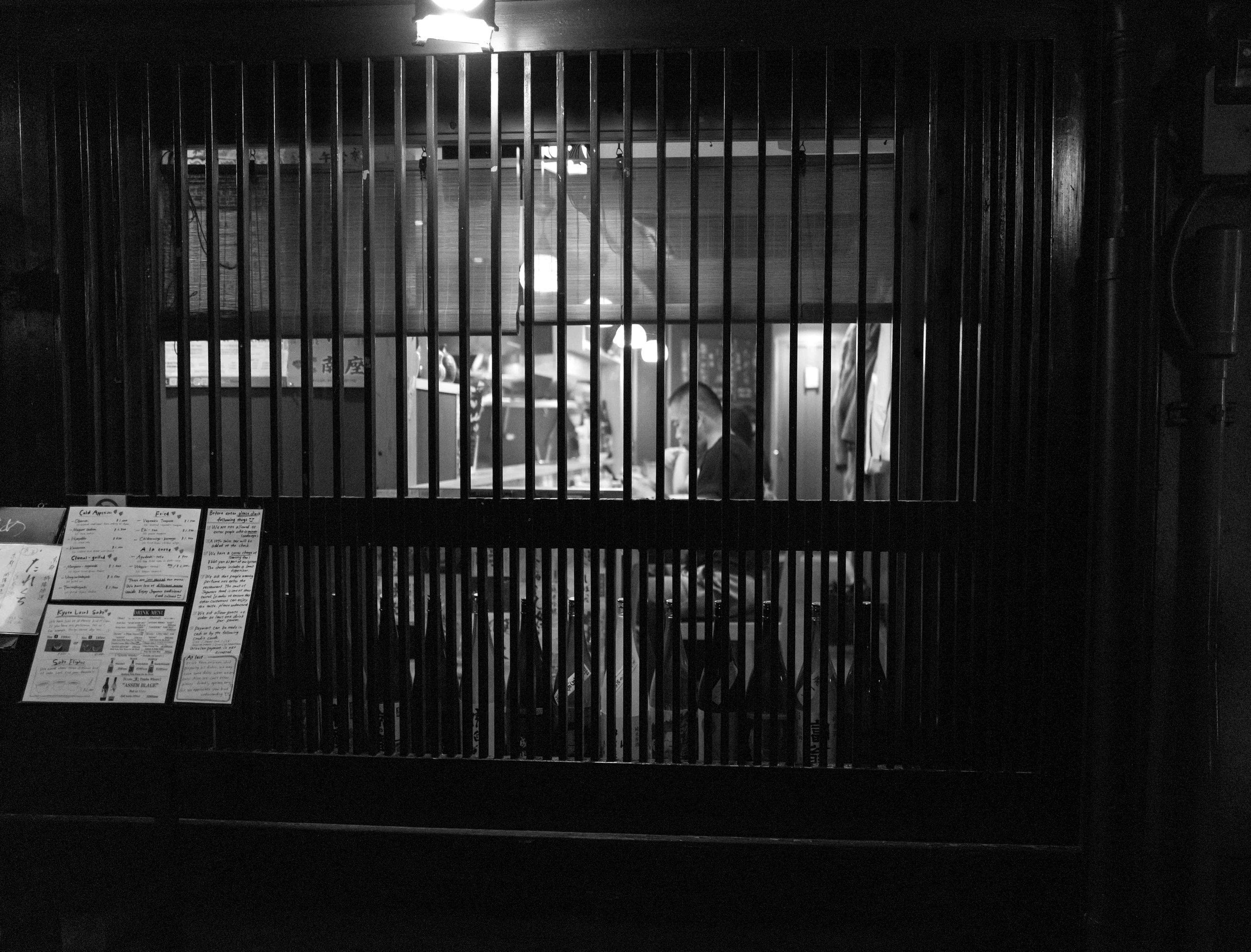 Kyoto Str Sce 10 Q2M.jpg