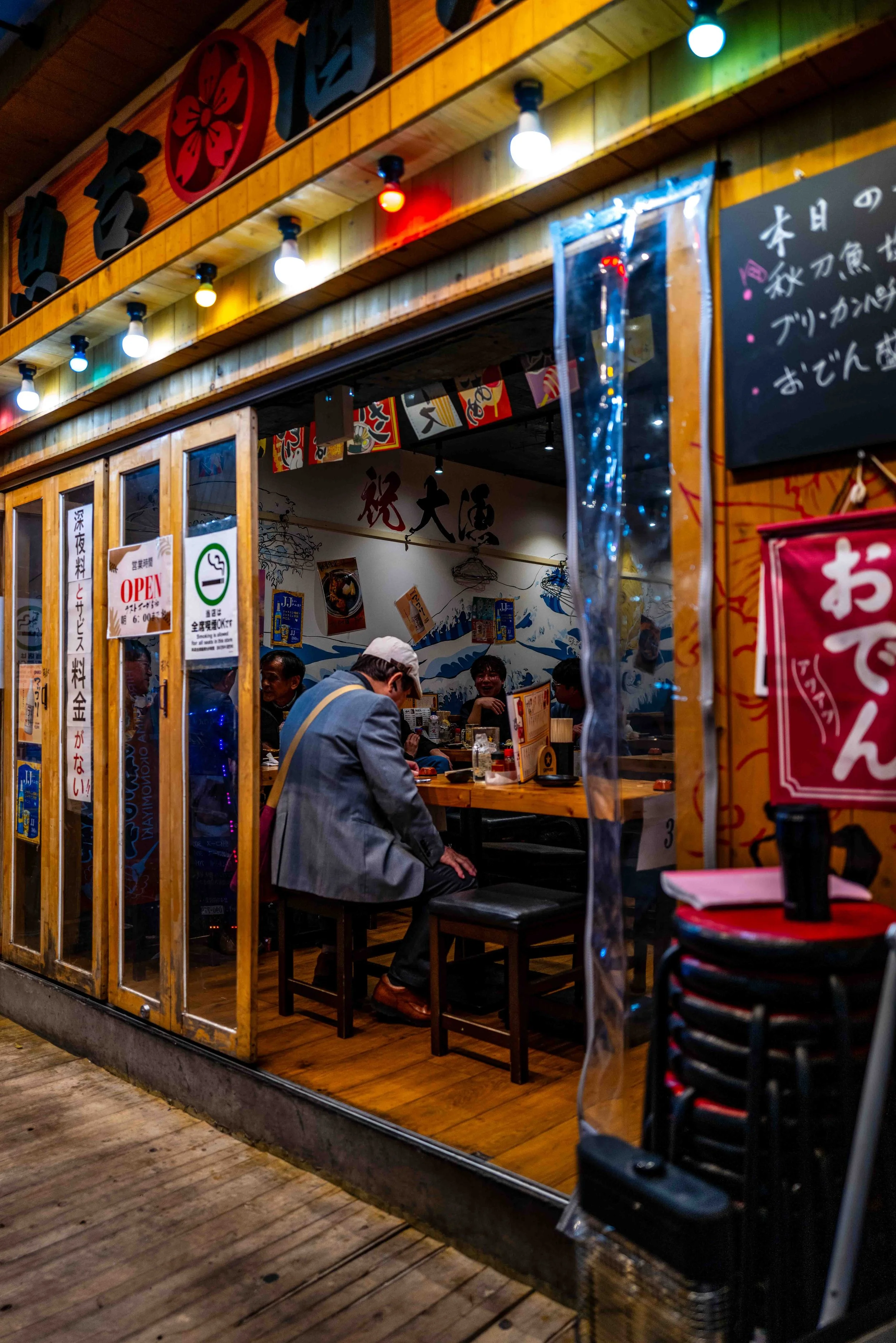 Tokyo RR colors 1 Q2.jpg