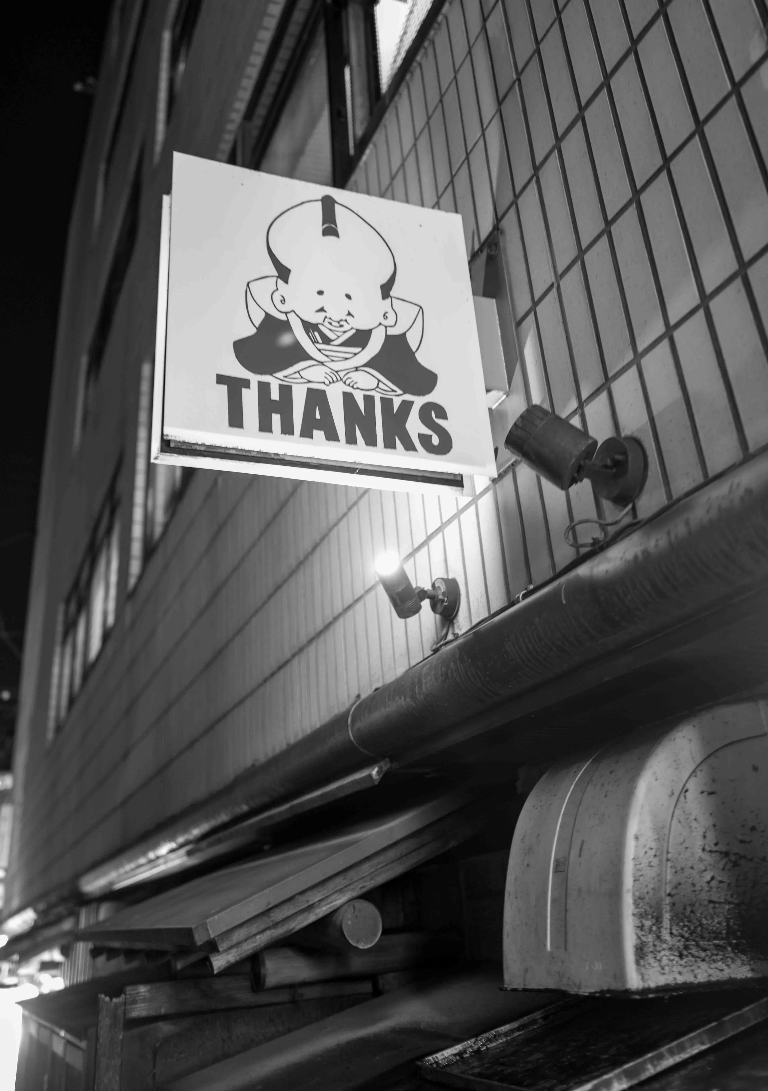 Jap cook 8 Q2M.jpg