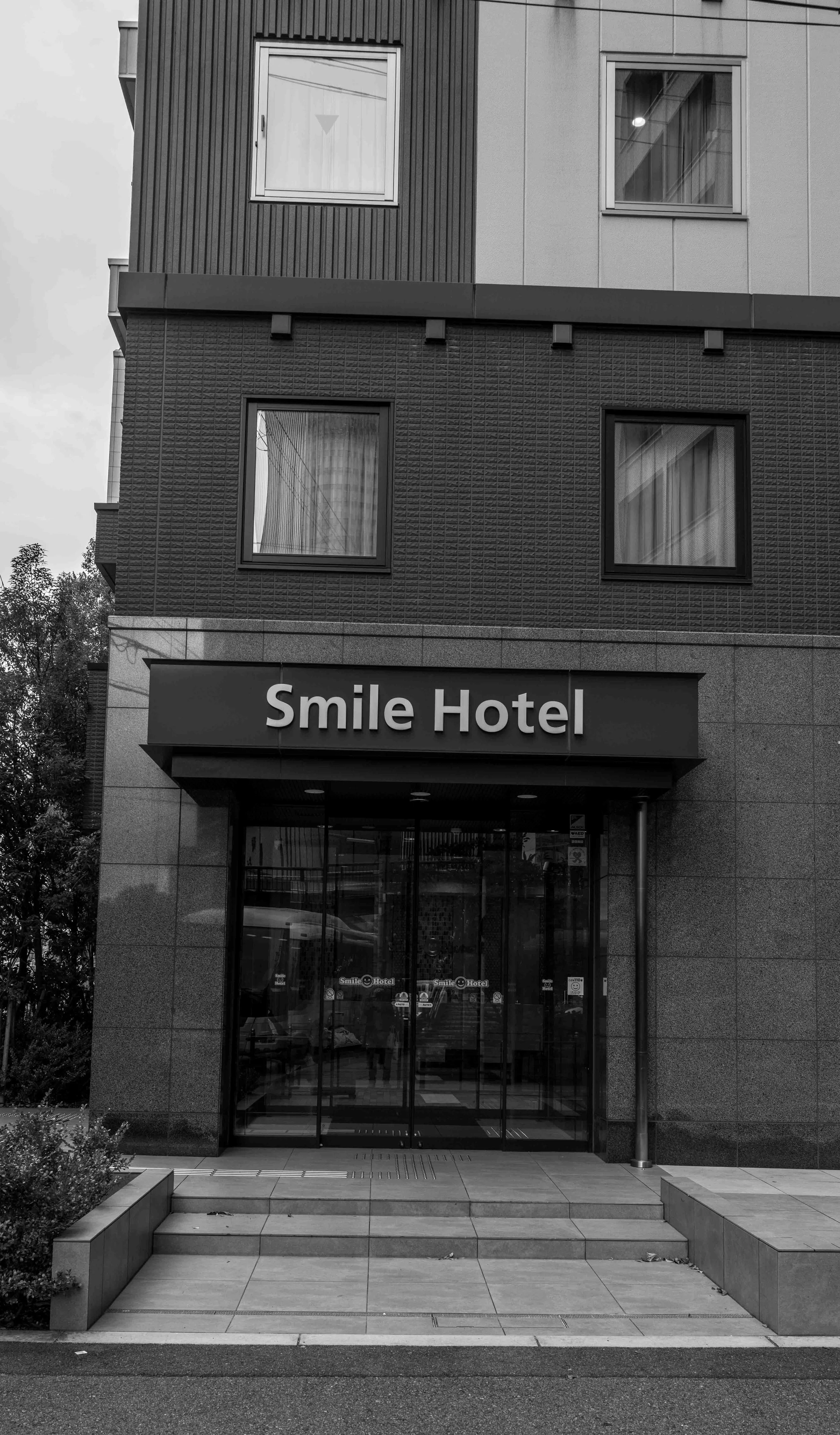 Osaka Smile Hotel 1 Q2M.jpg