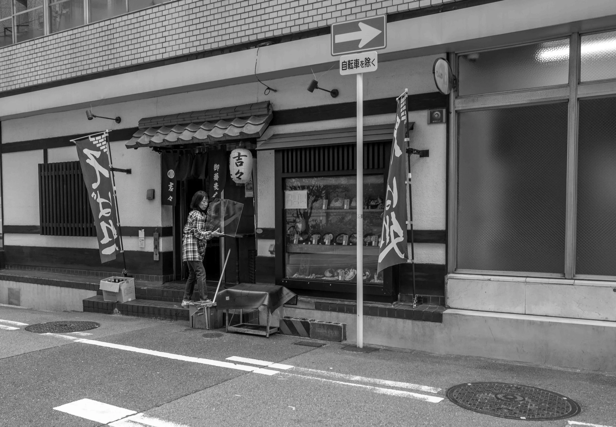 Osaka Store 1 Q2M.jpg