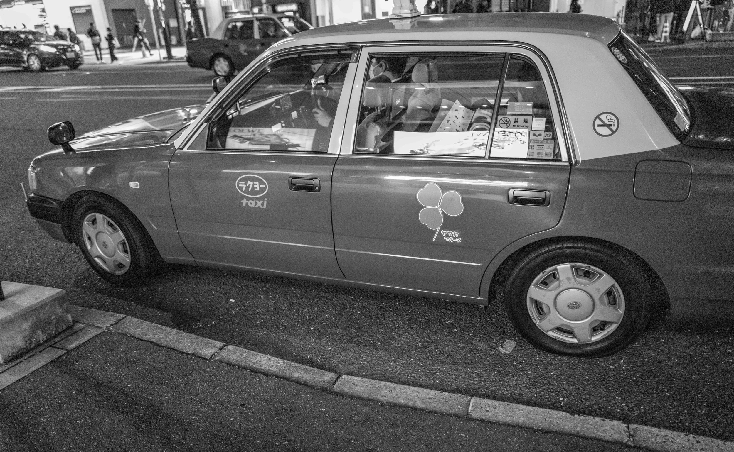 Kyoto Str Sce 23 Q2M.jpg