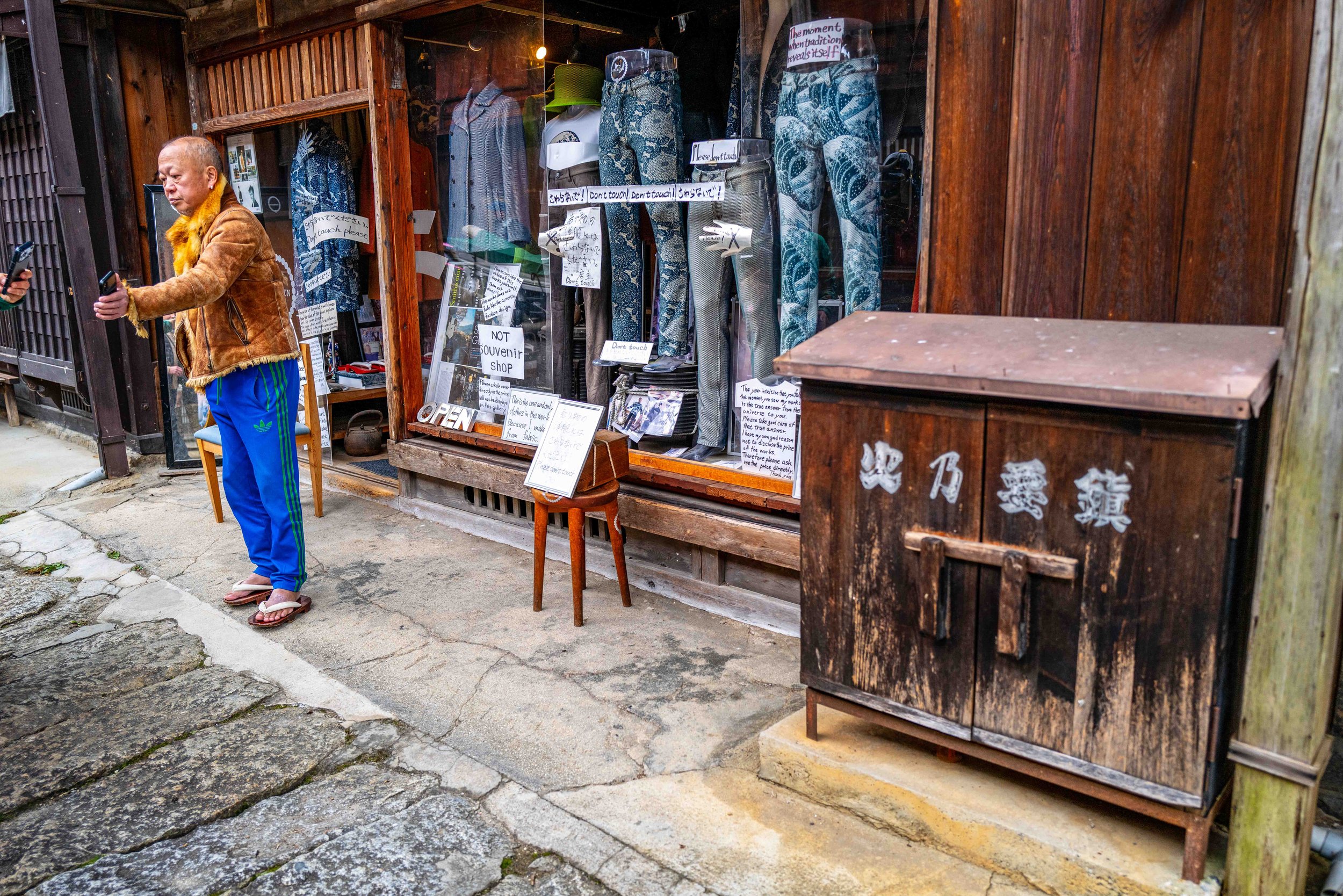 Village Mountain 73 Q2.jpg