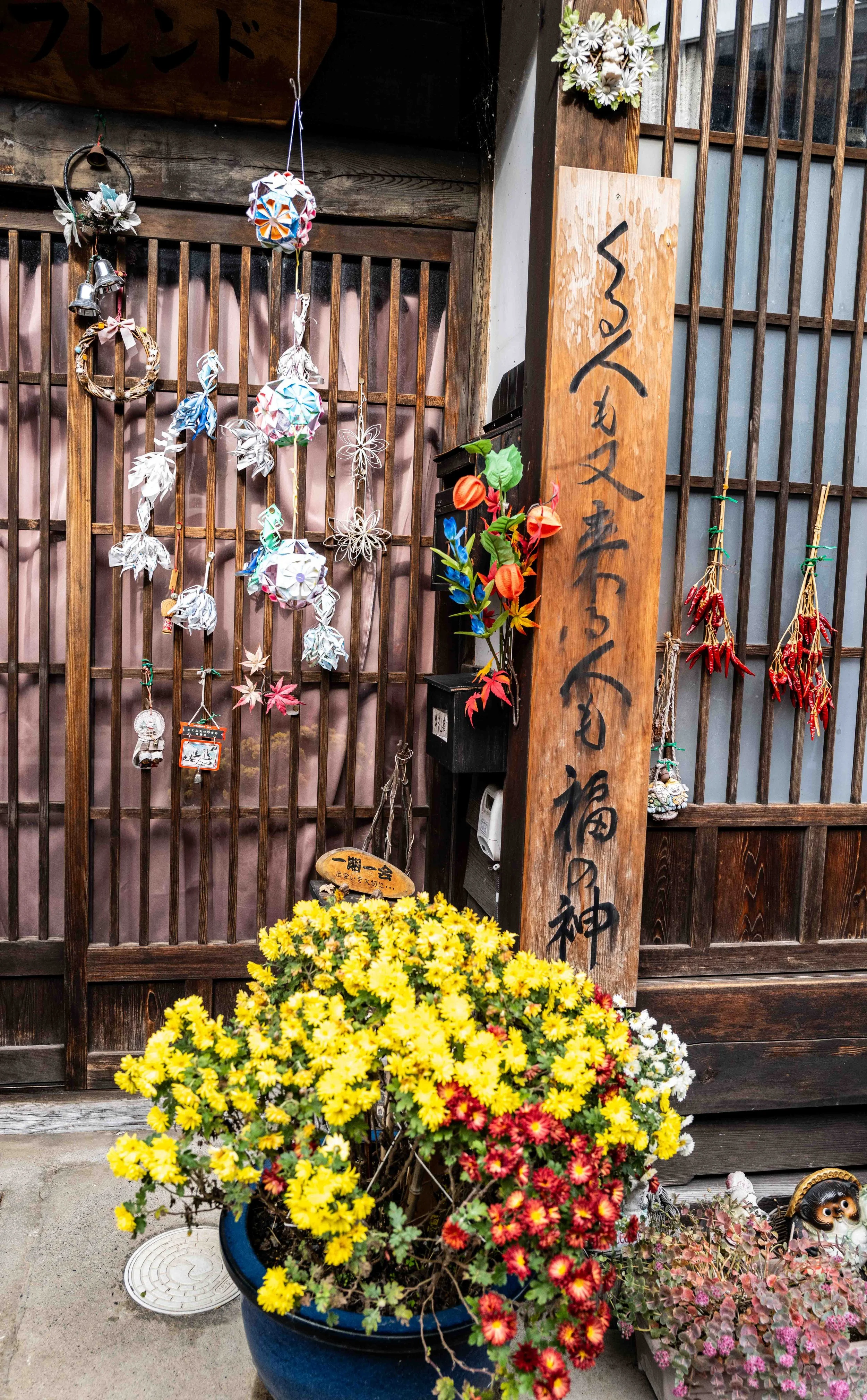 Village mountain 4 Q2.jpg