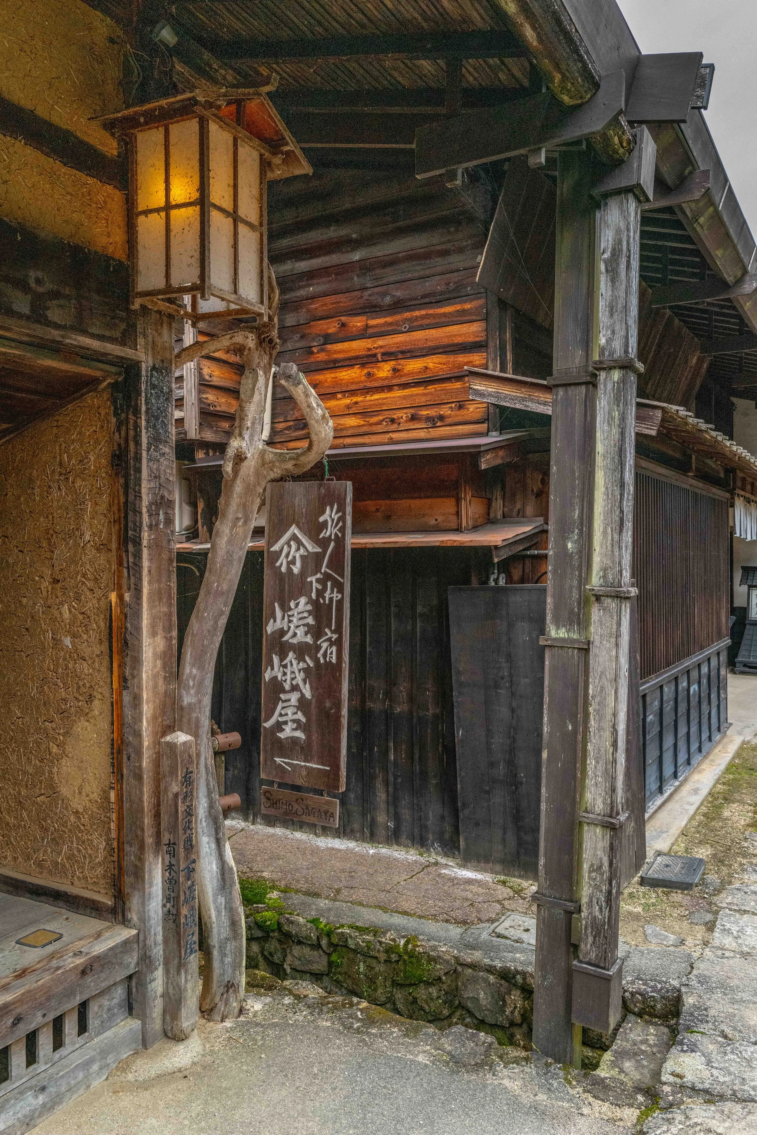 Village mountain 53 Q2.jpg