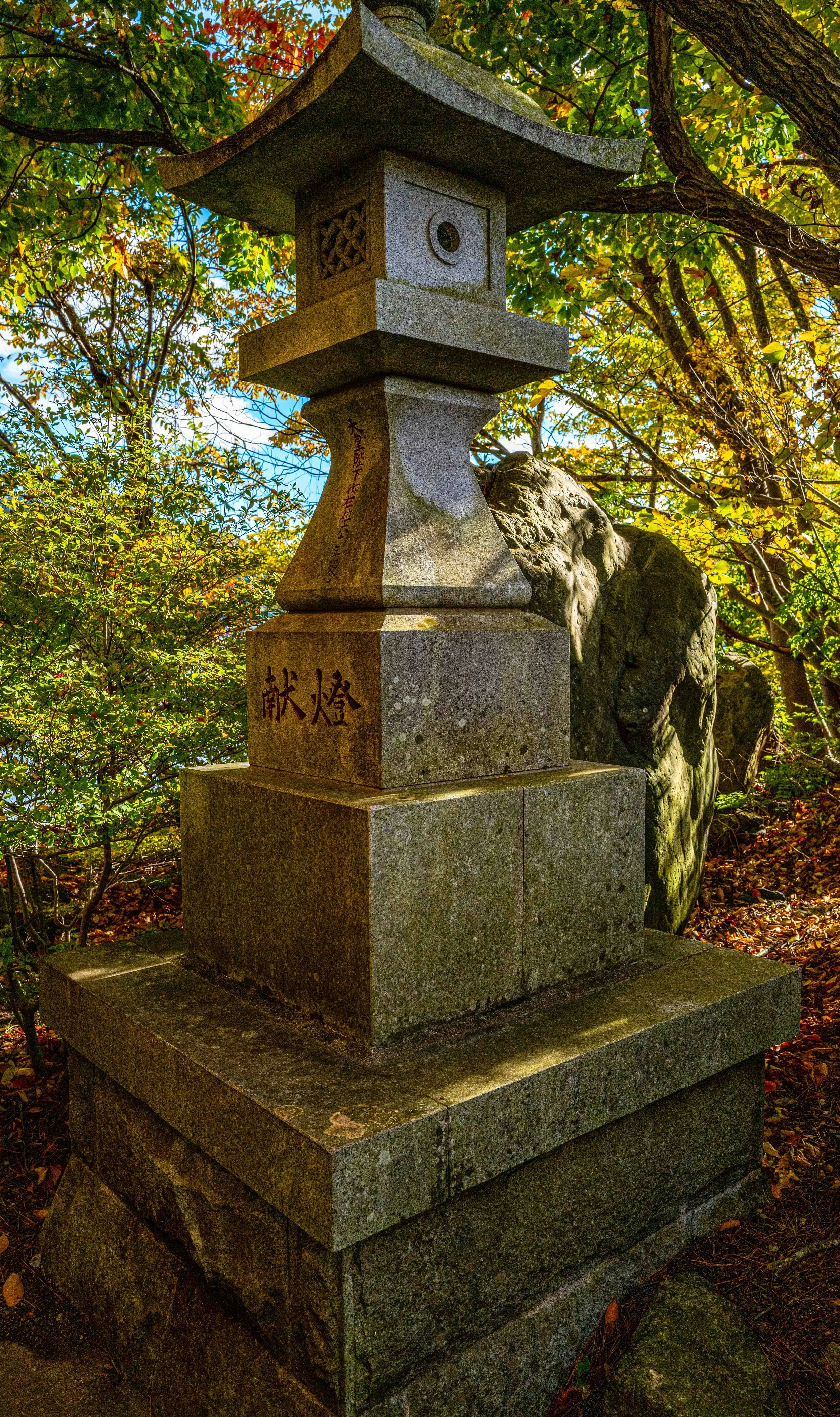 Mt Fuji Lake View 31 Q2.jpg