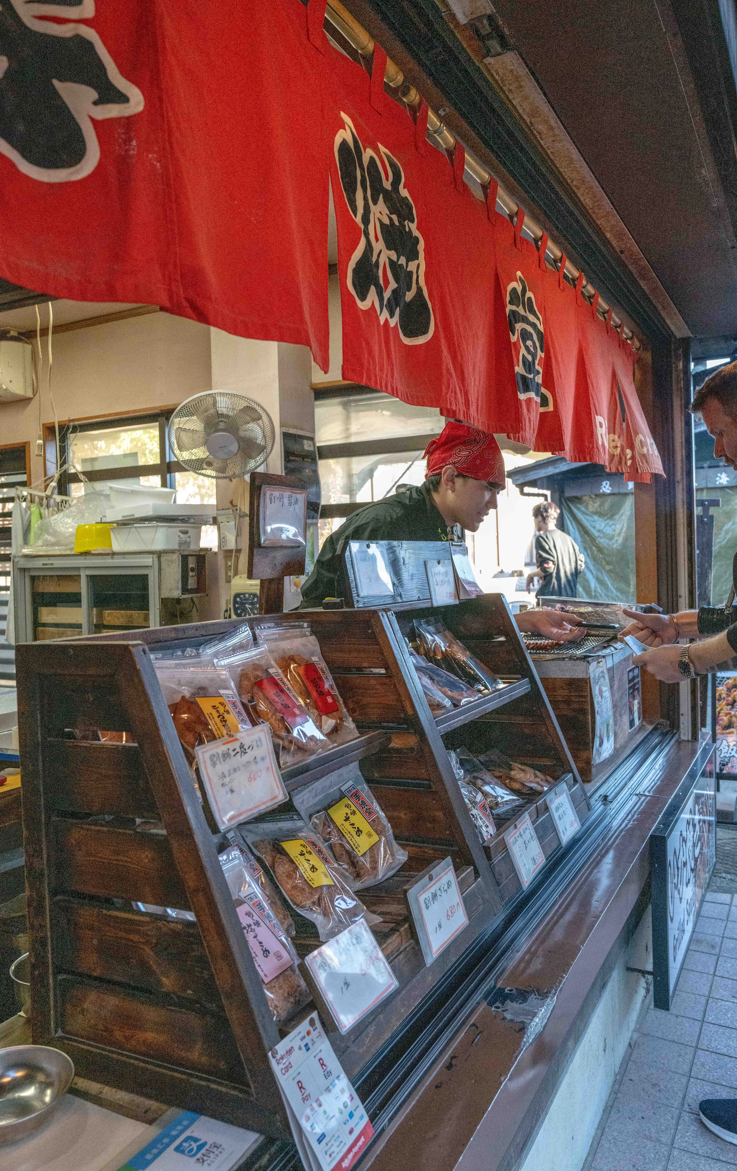 Village Merchant 4 Q2.jpg