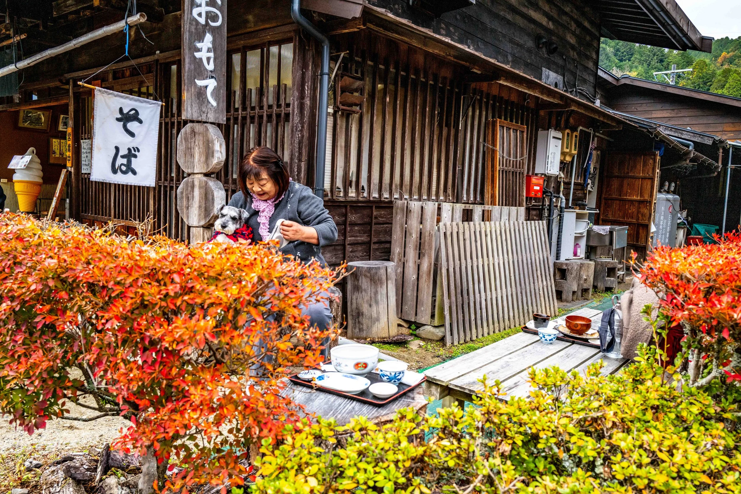 Village mountain 44 Q2.jpg