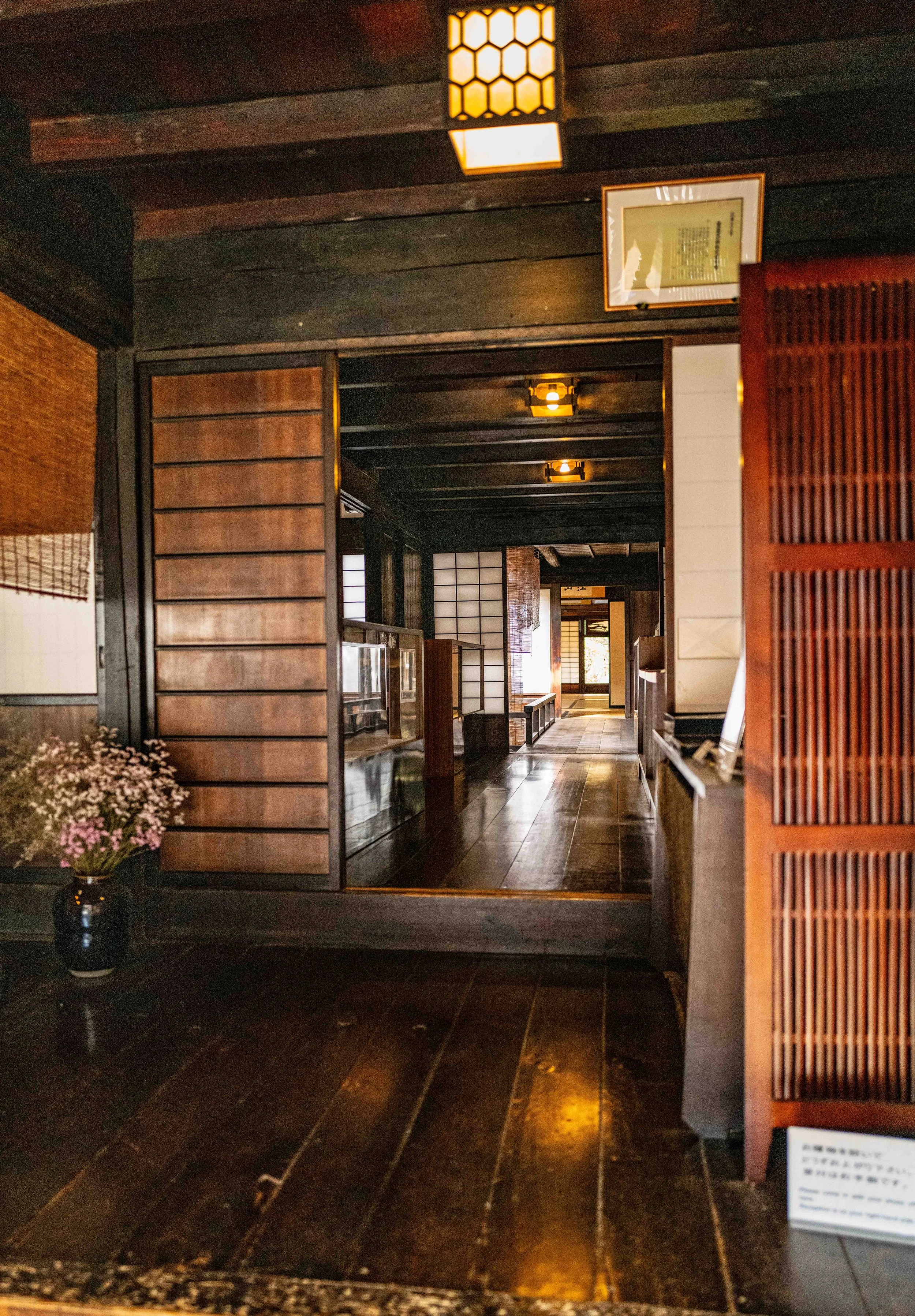 Village mountain 22 Q2.jpg