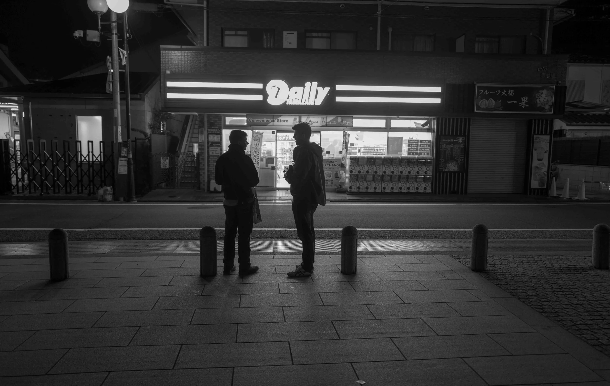 Kyoto Night Arch 18 Q2M.jpg