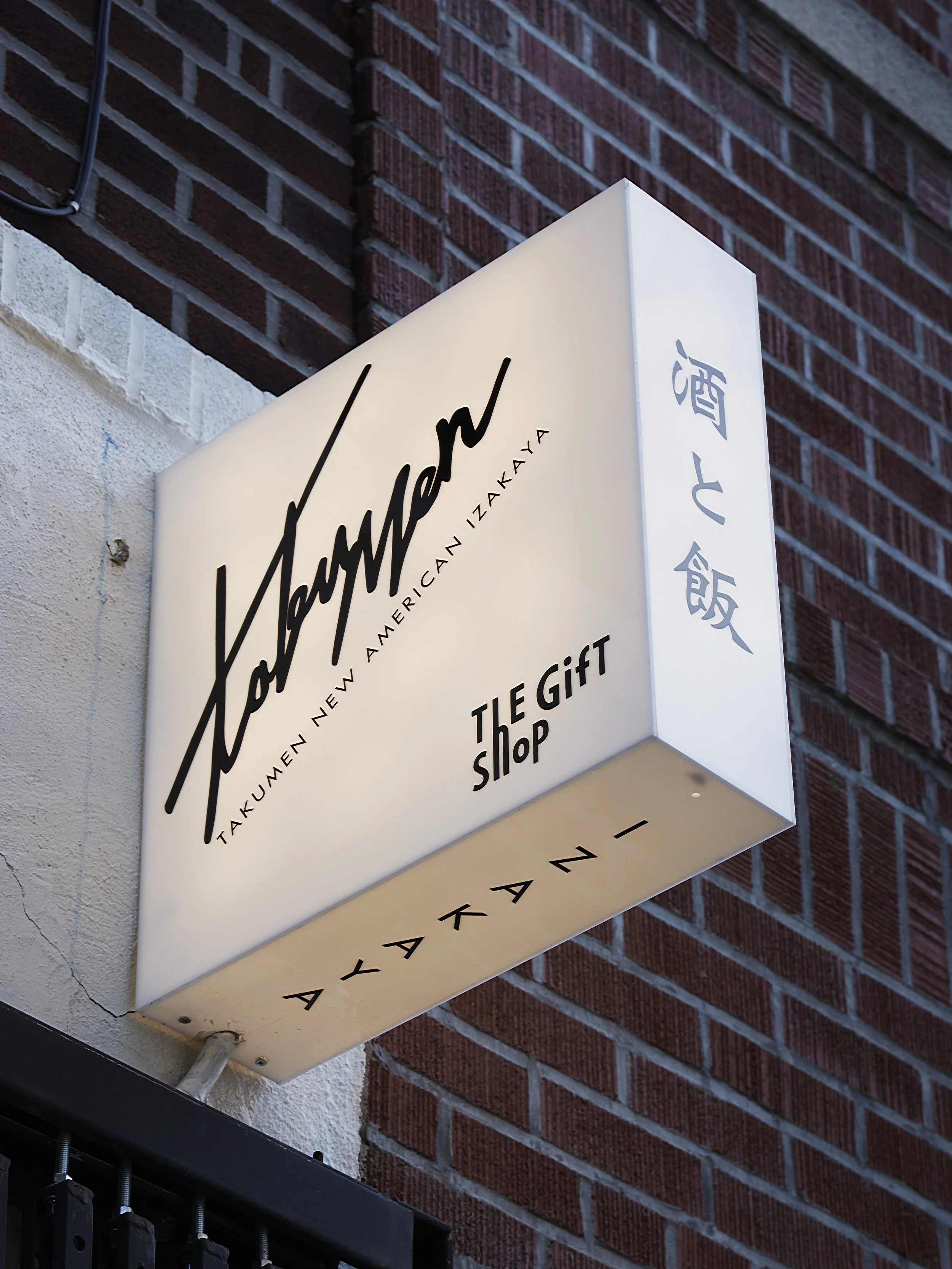 貼り付けられた画像 (8).jpeg