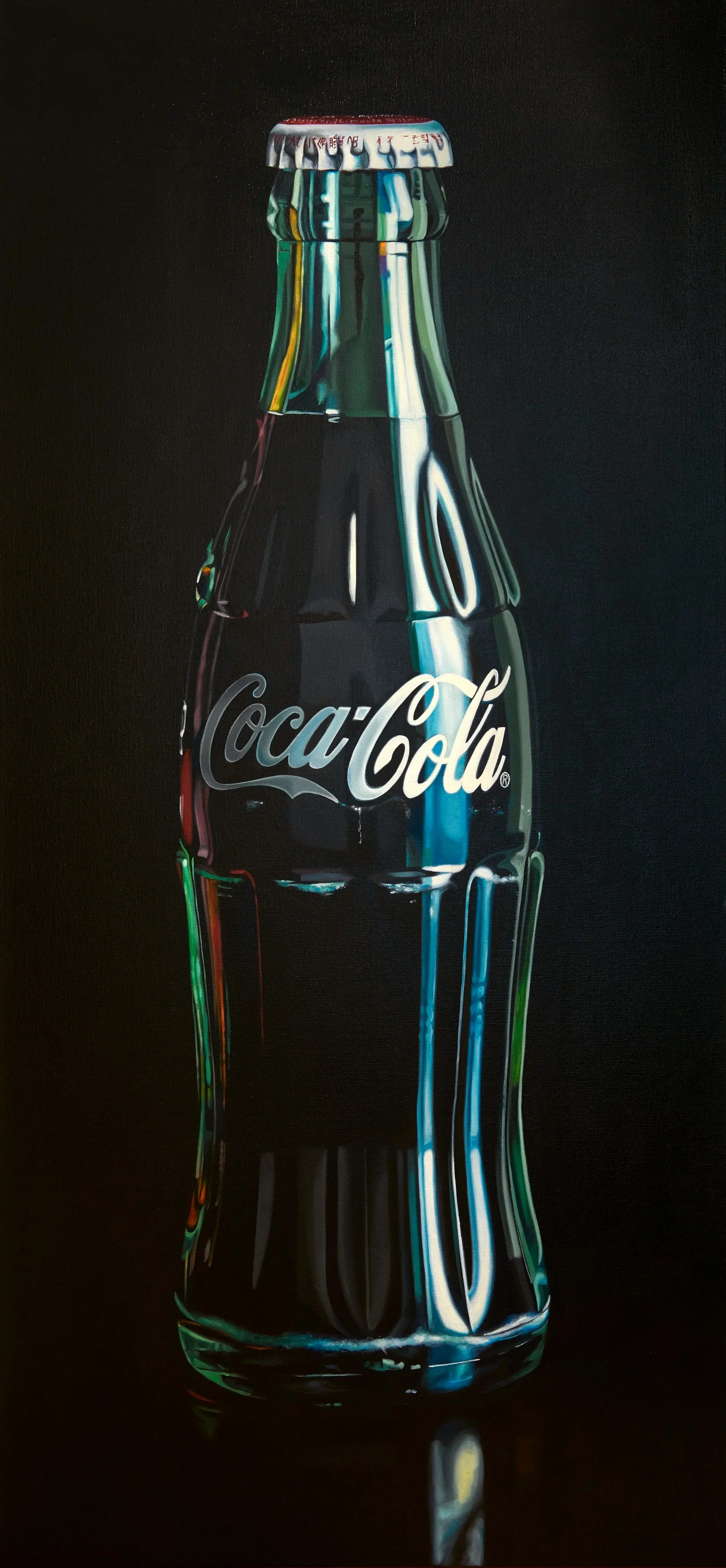 Bottle #21 (2022)