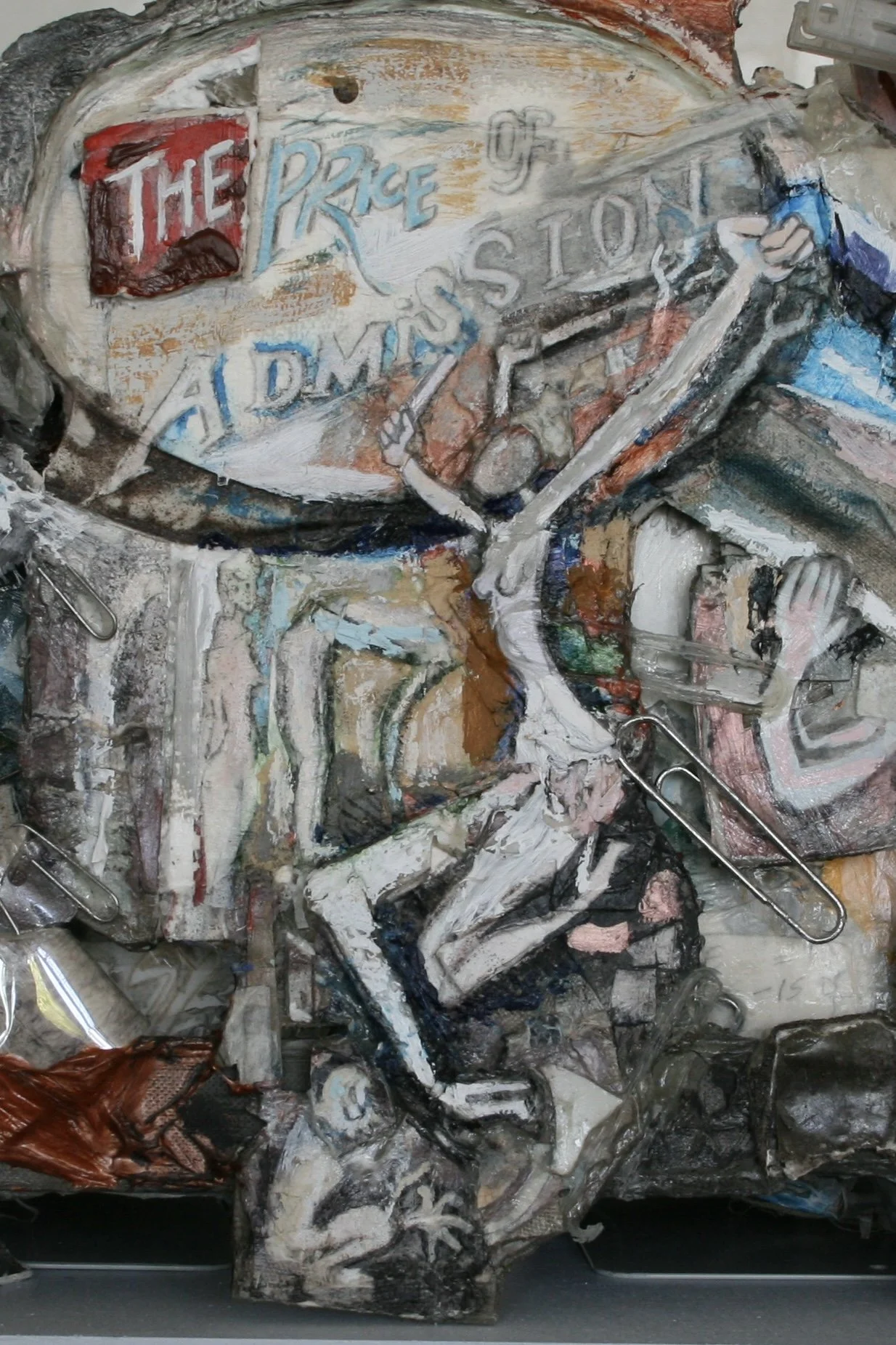 admis tel aviv back cover.jpg