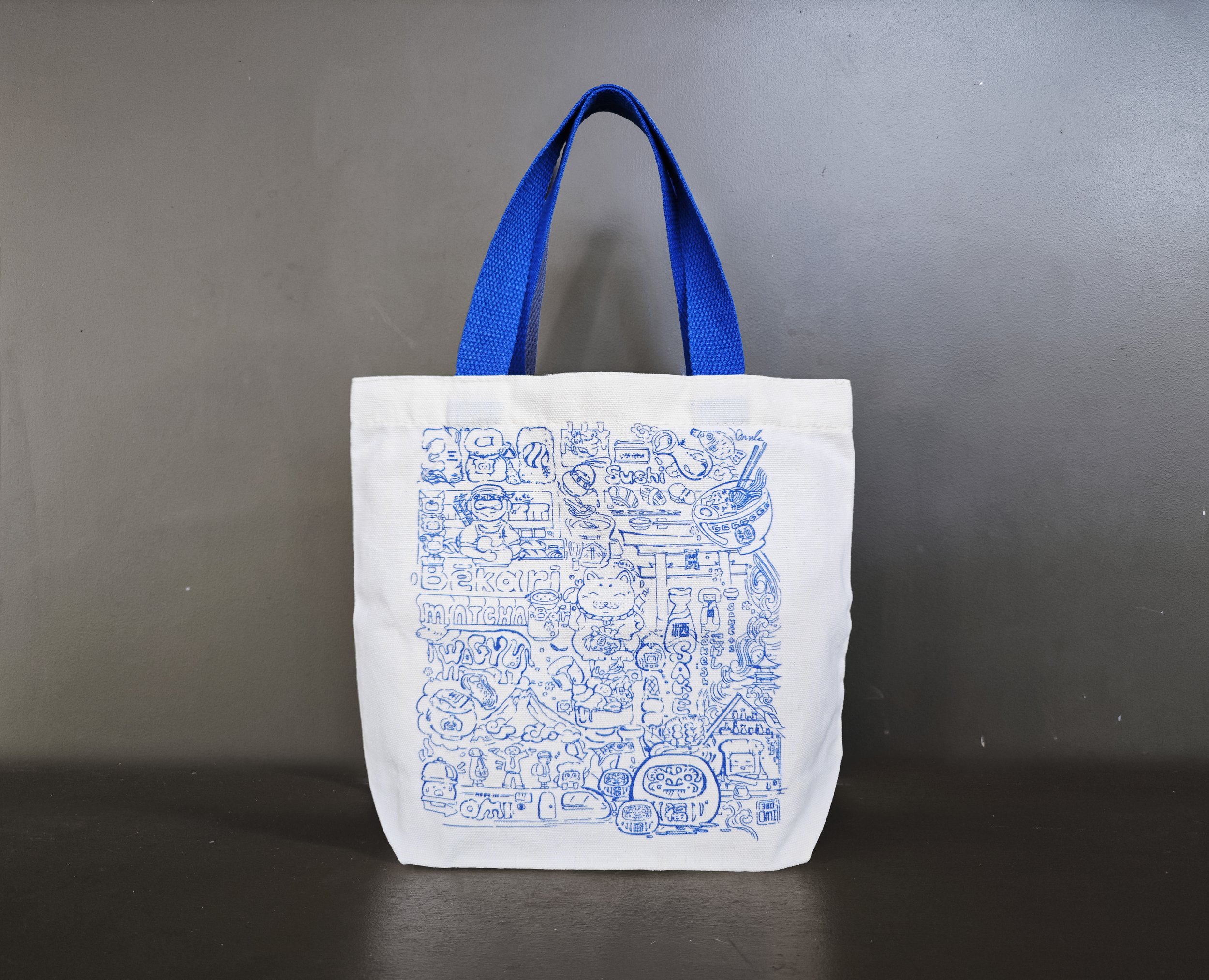 OMI Washoku Journey Canvas Bag Giveaway