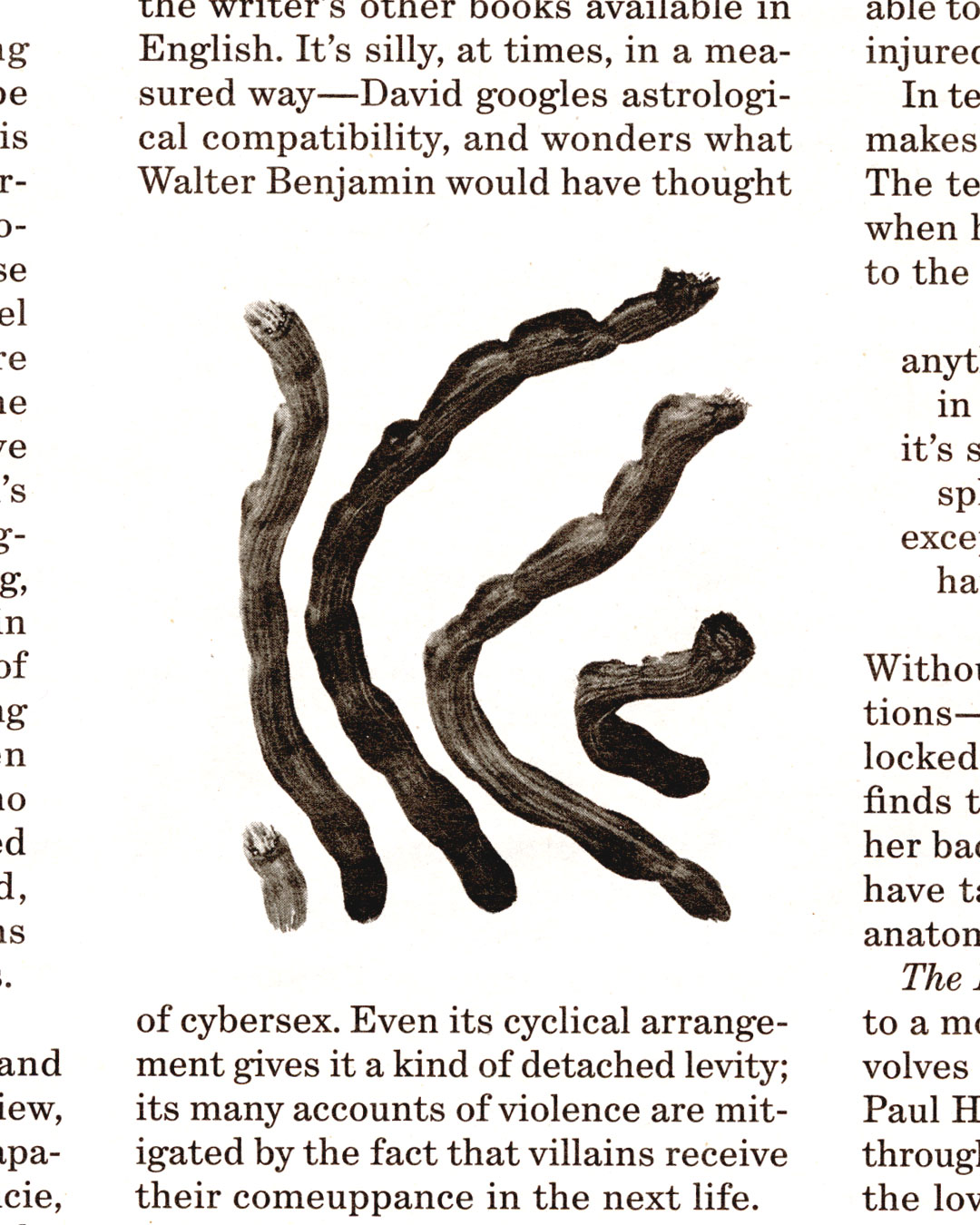 bernardo_bagulho_nyrb_3.png