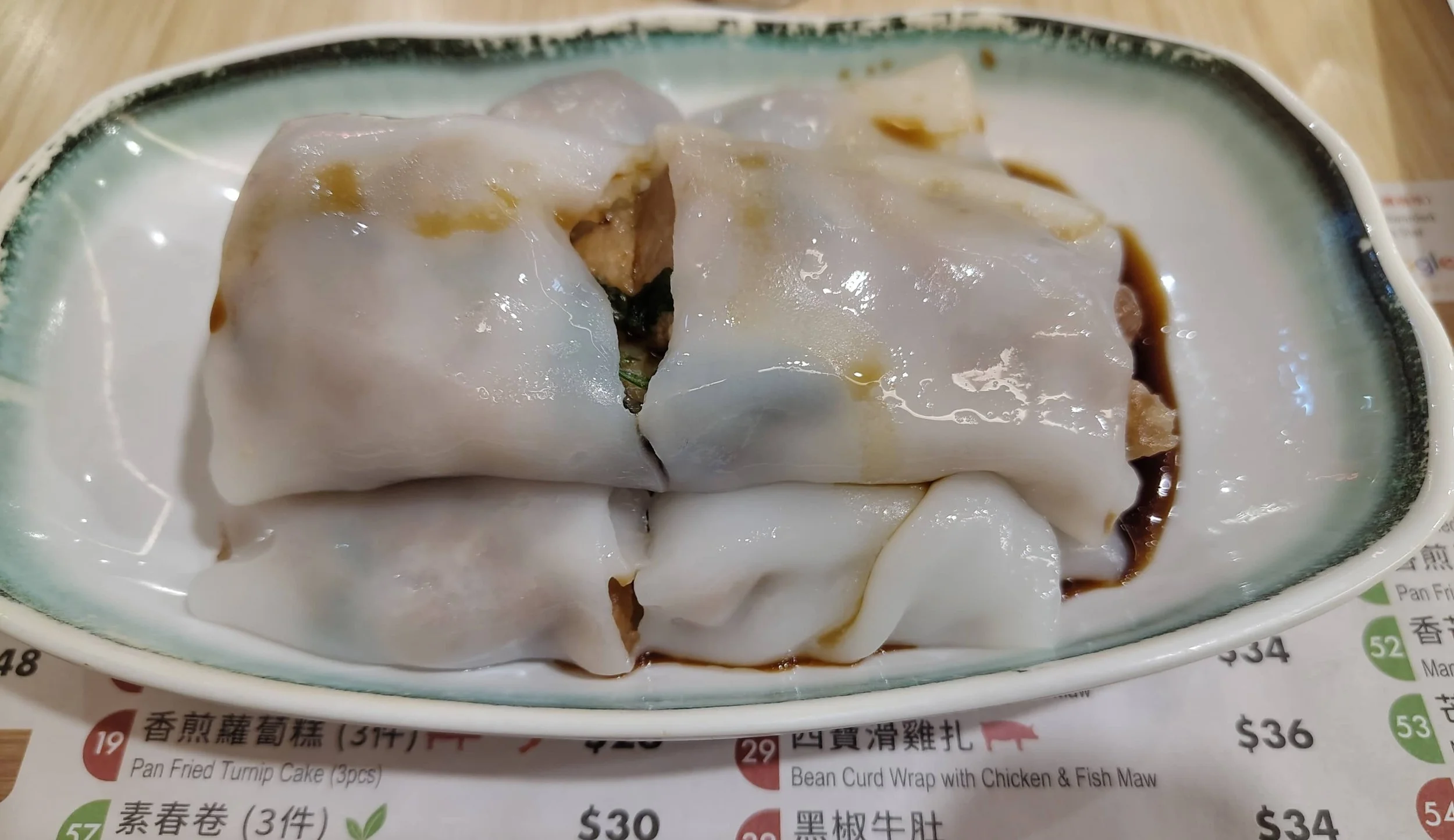 Hong Kong cheung fun – steamed rice noodle rolls served with sweet soy sauce