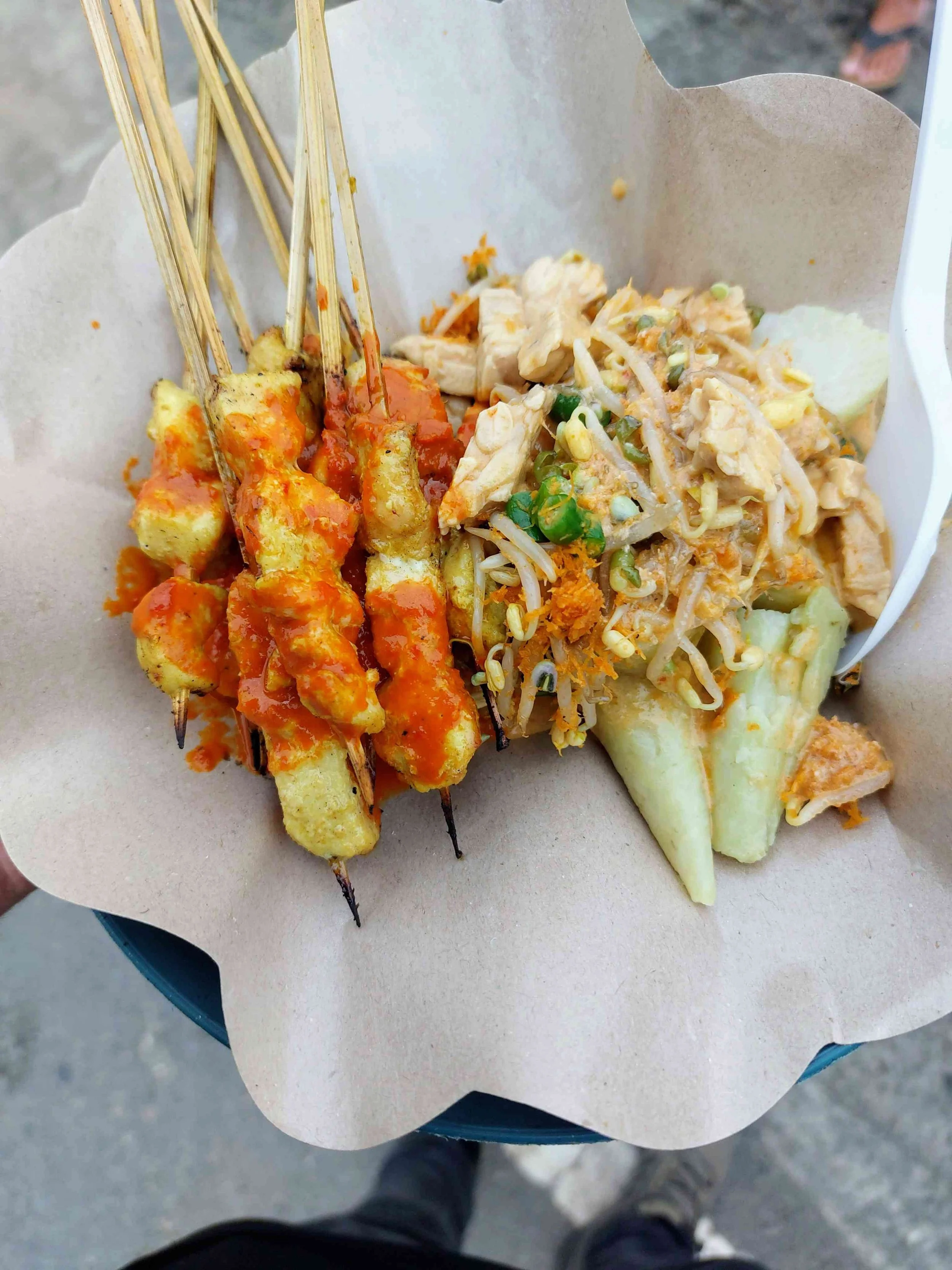 Indonesian food glossary