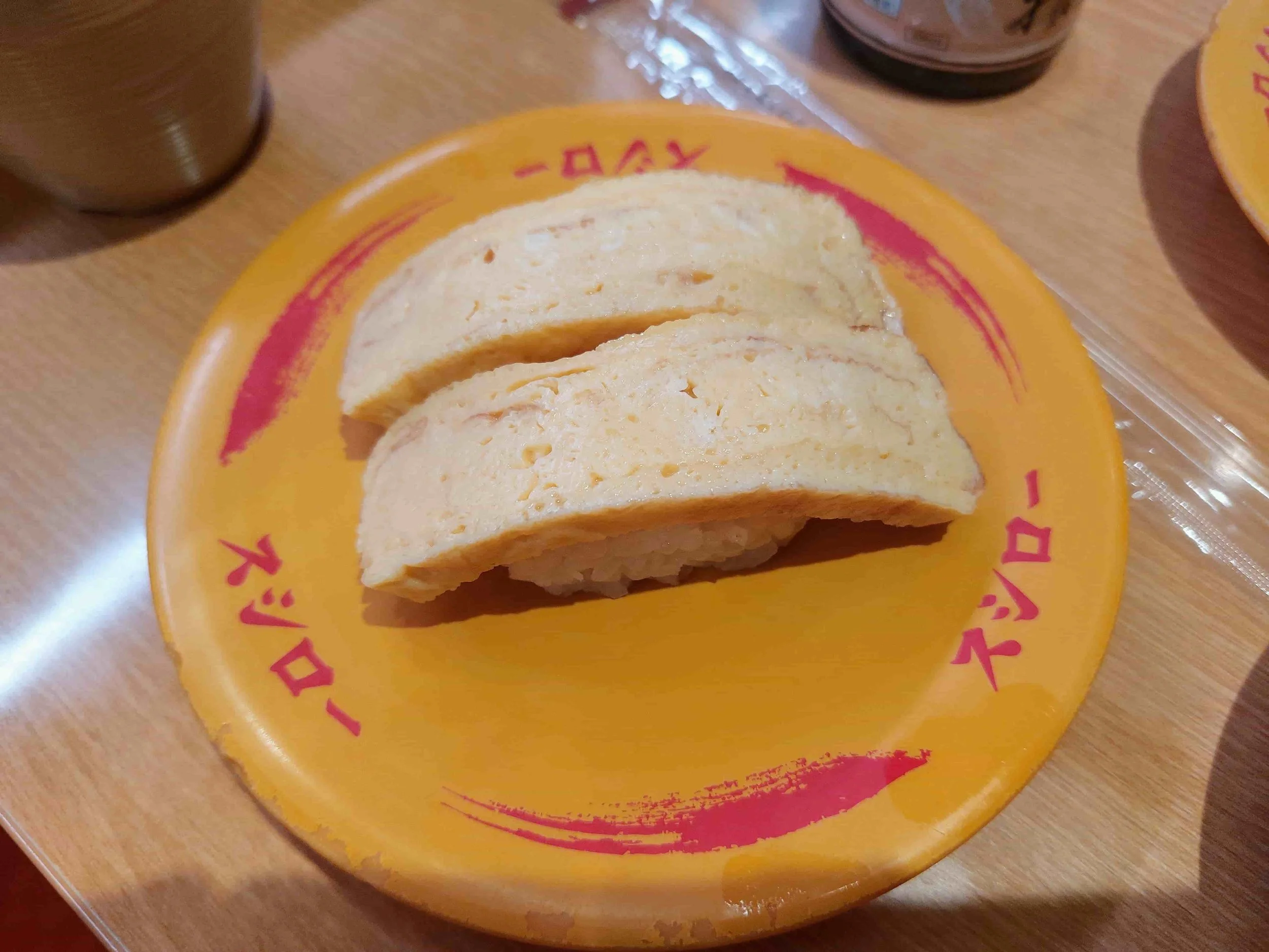 Japanese food glossary