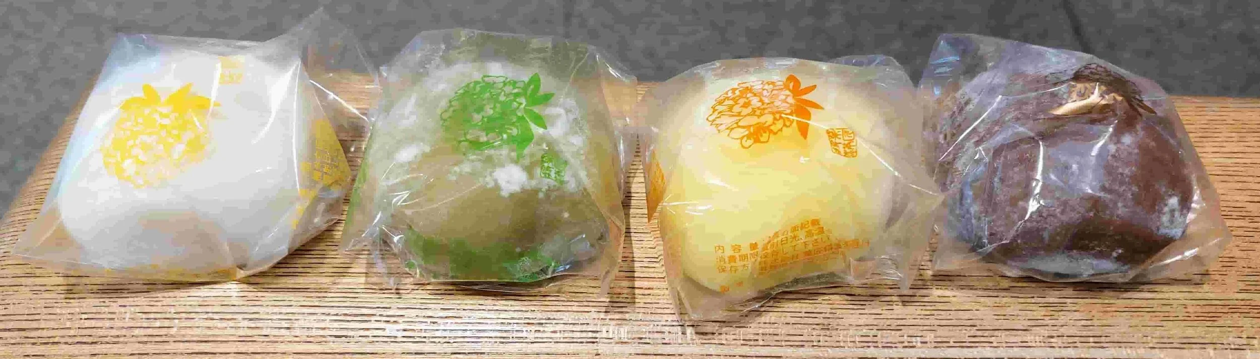 Traditional Japanese mochi – soft and chewy rice cake made from glutinous rice