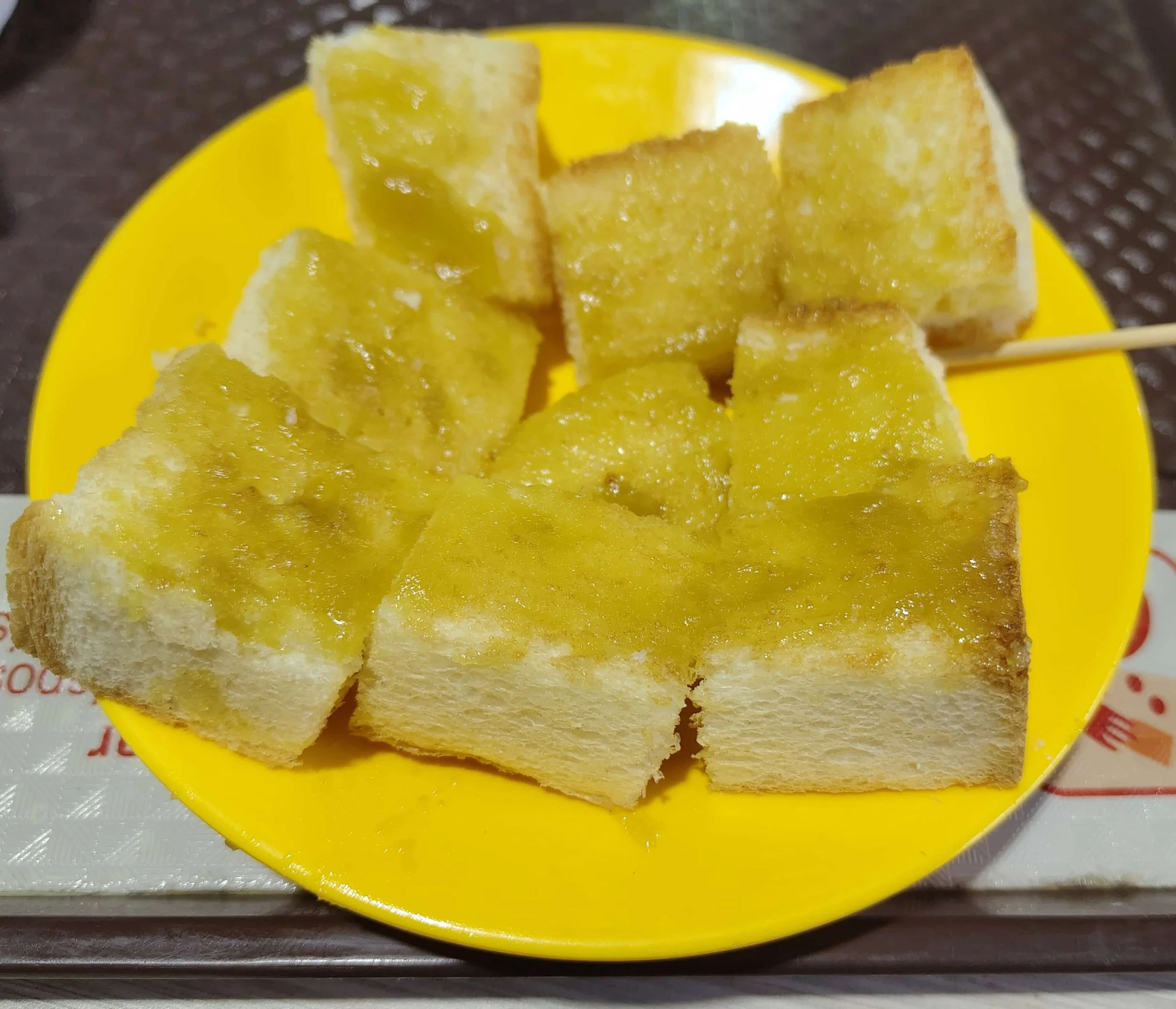 Singapore kaya toast – toasted bread filled with kaya coconut jam and butter