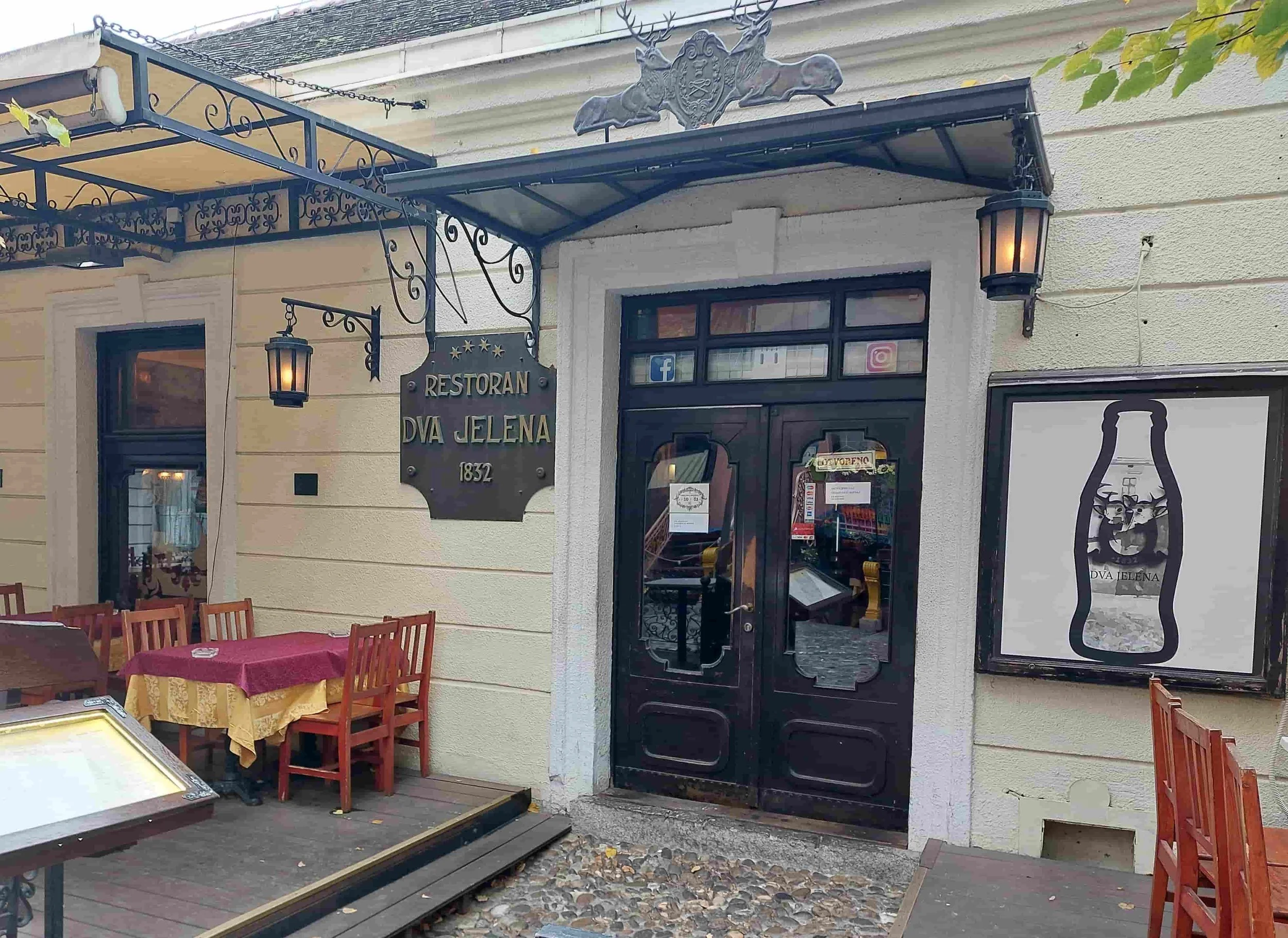 Exterior of  Restoran Dva Jelena Belgrade