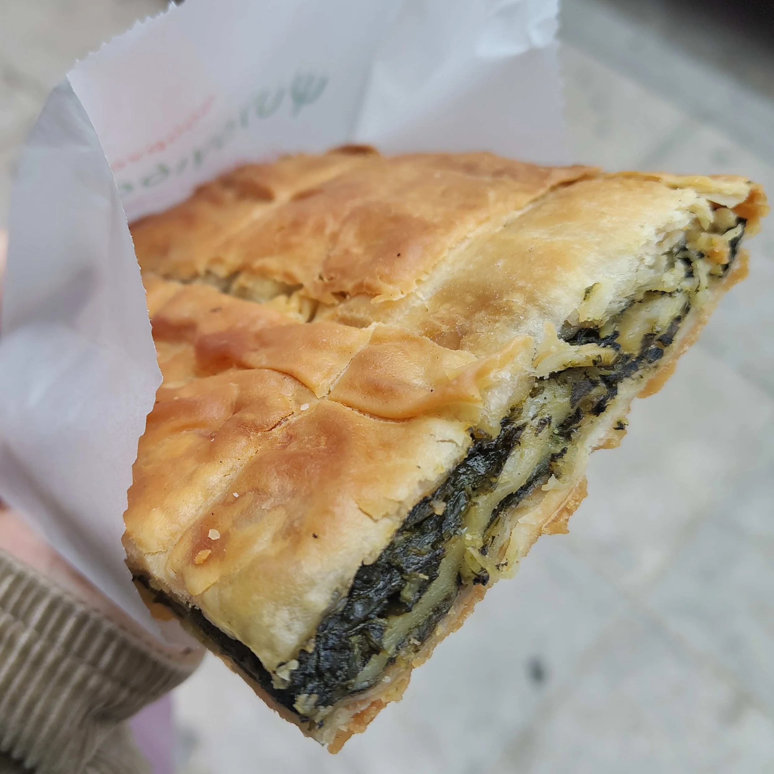 Spanakopita – Greek filo pastry pie filled with spinach and feta cheese