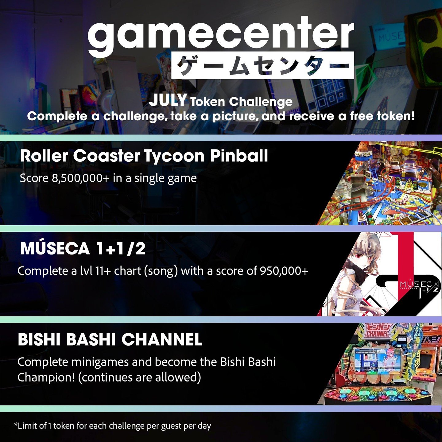 πͺ A new month means new challenges for FREE tokens! πͺ
Play Museca, Bishi Bashi Channel, or Roller Coaster Tycoon Pinball for up to 3 tokens a day!
Try a new game out and get some high scores!
#gamecenter #arcade #kent