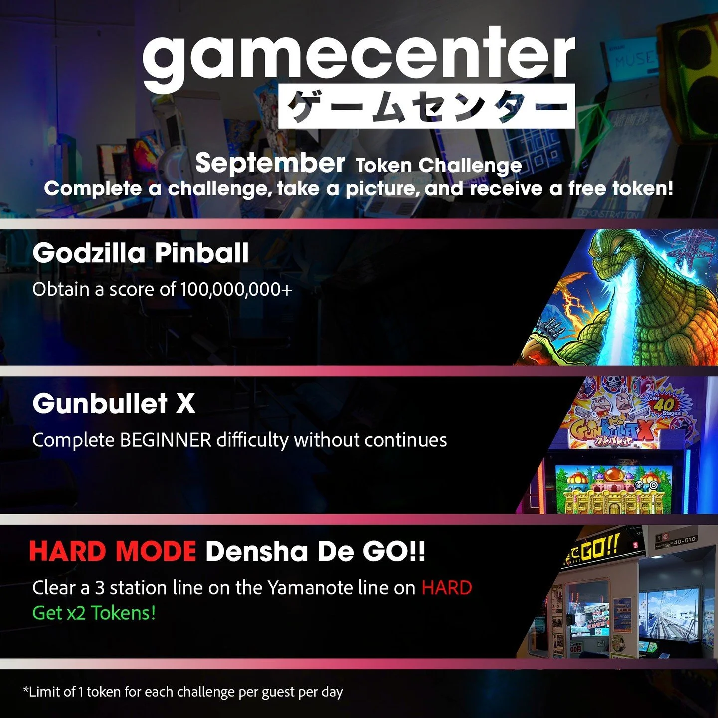 September coin challenges!
Please note that cranes are going to be out for a bit (announcement soon. No it's not a crane only location..I think...yeah it's not) but we still have Gashapon and card maker!
We love Densha and want you to grind Densh