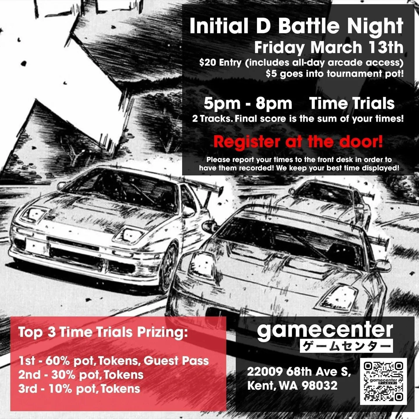 Gamecenter will be open tonight, come keep warm at the arcade!  If you need to charge your phone, get out from the cold, etc., feel free to use our lobby free of charge! 

This weekend we have two events: Initial D Time Trials tonight at 5, and the 3