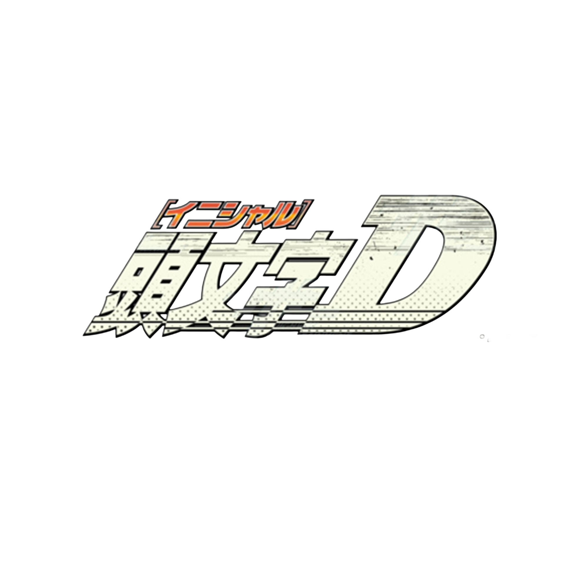 Initial D Battle Night TIME-TRIALS