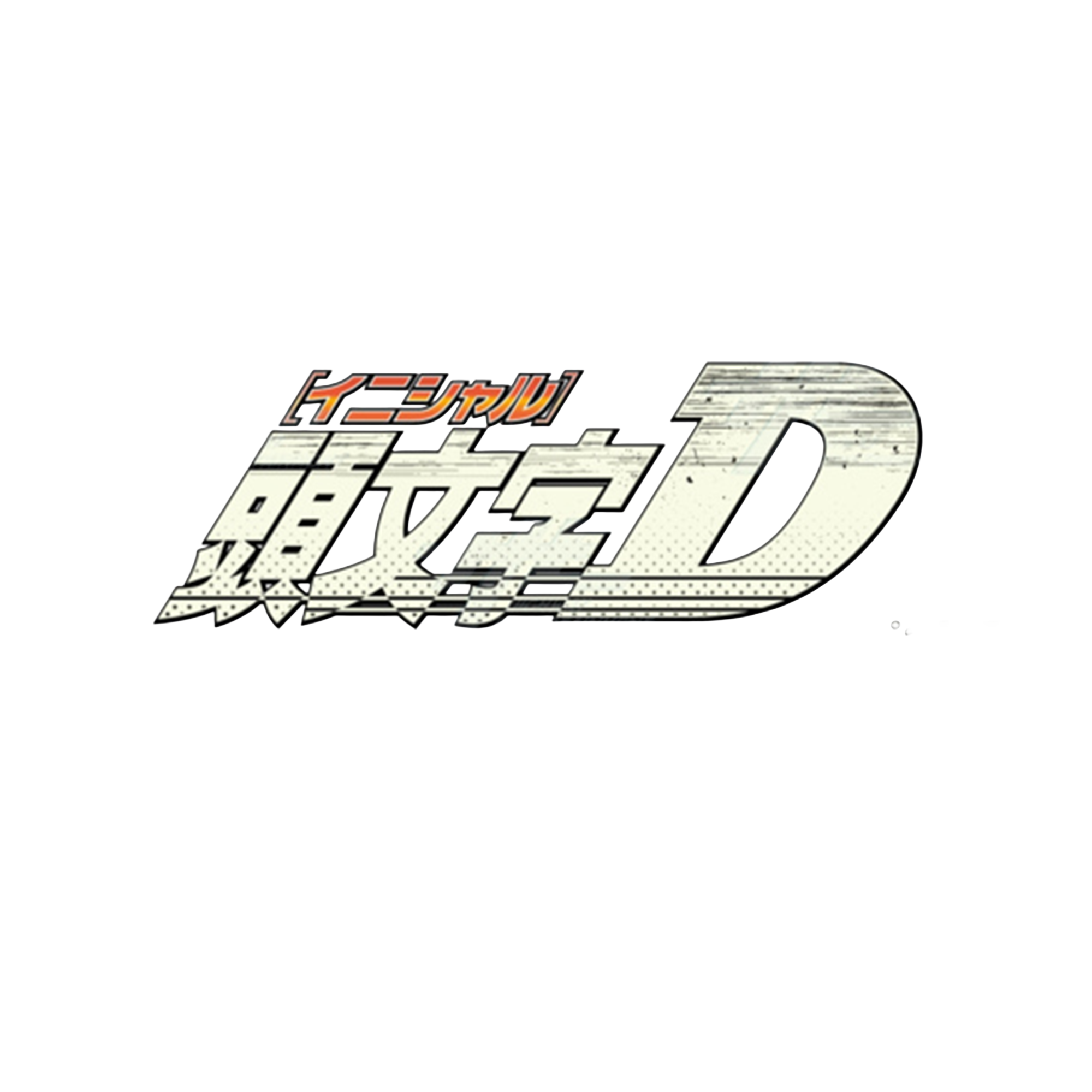 Initial D Battle Night TOURNAMENT