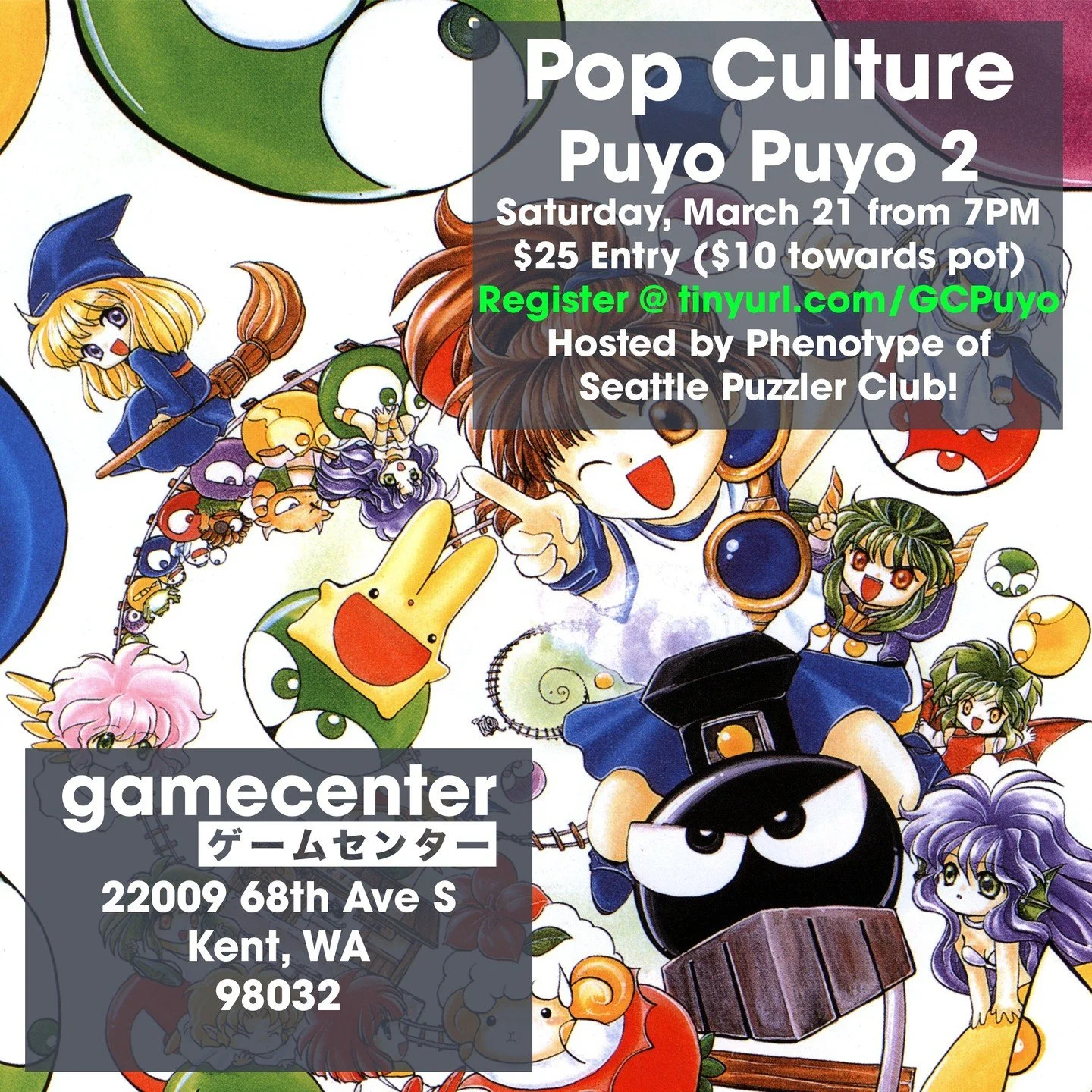 Tomorrow night, our Puyo Puyo 2 tournament kicks off at 7PM! Sign up now at https://tinyurl.com/GCPuyo and come hang out with the Seattle puzzle game community!