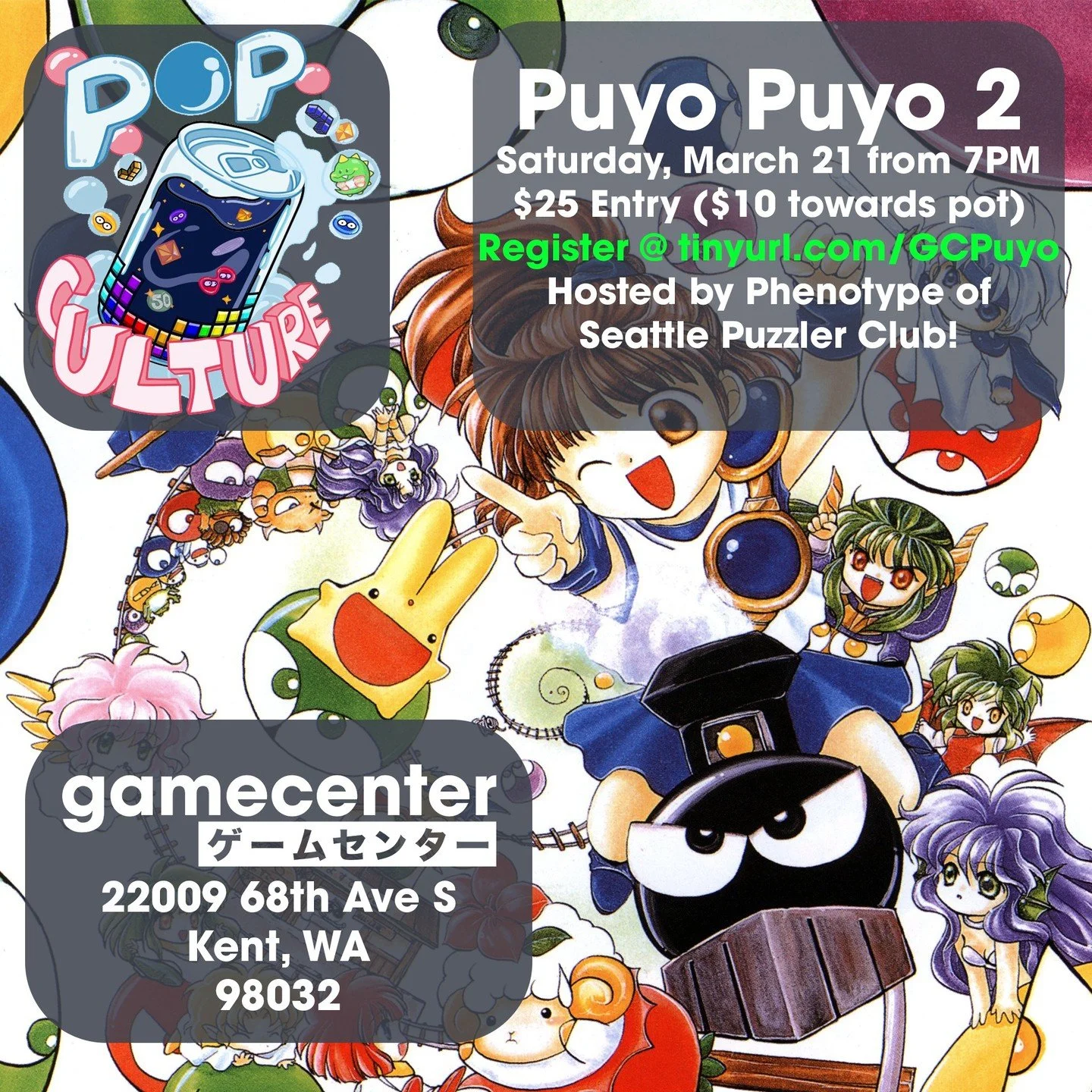 We are LIVE with Puyo Puyo 2 at https://www.twitch.tv/100yenlife !!!