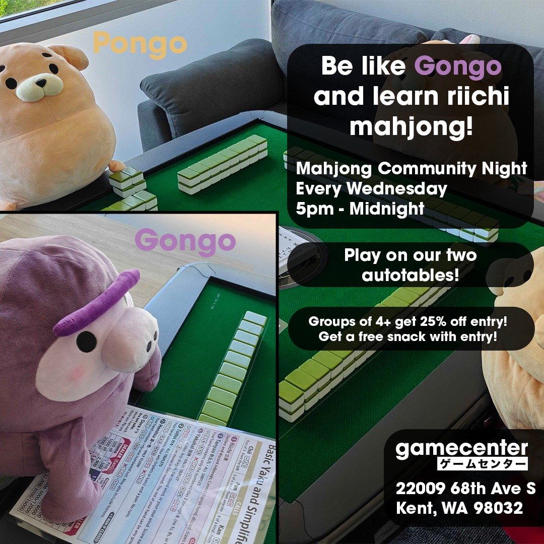 Tonight is Mahjong Community Night at Gamecenter! Bring four or more friends to play riichi mahjong on our two autotables to receive a group discount *and* a free snack! 🀄️