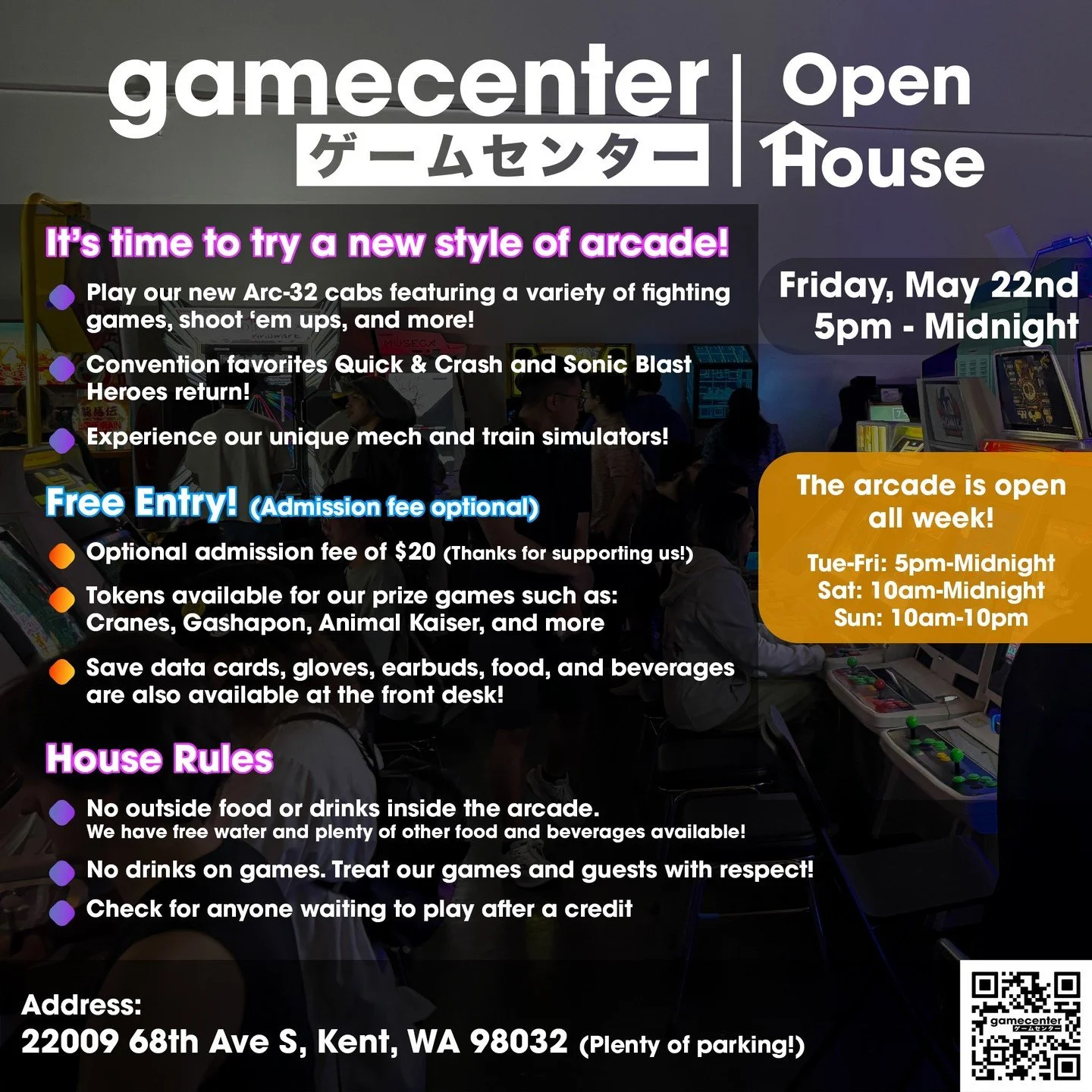 Gamecenter's first Open House of 2026 is right around the corner! Friday, May 22, visit Gamecenter Arcade and experience our wide variety of games; between fighting games, shooters, driving simulators, rhythm games and so much more, there's something