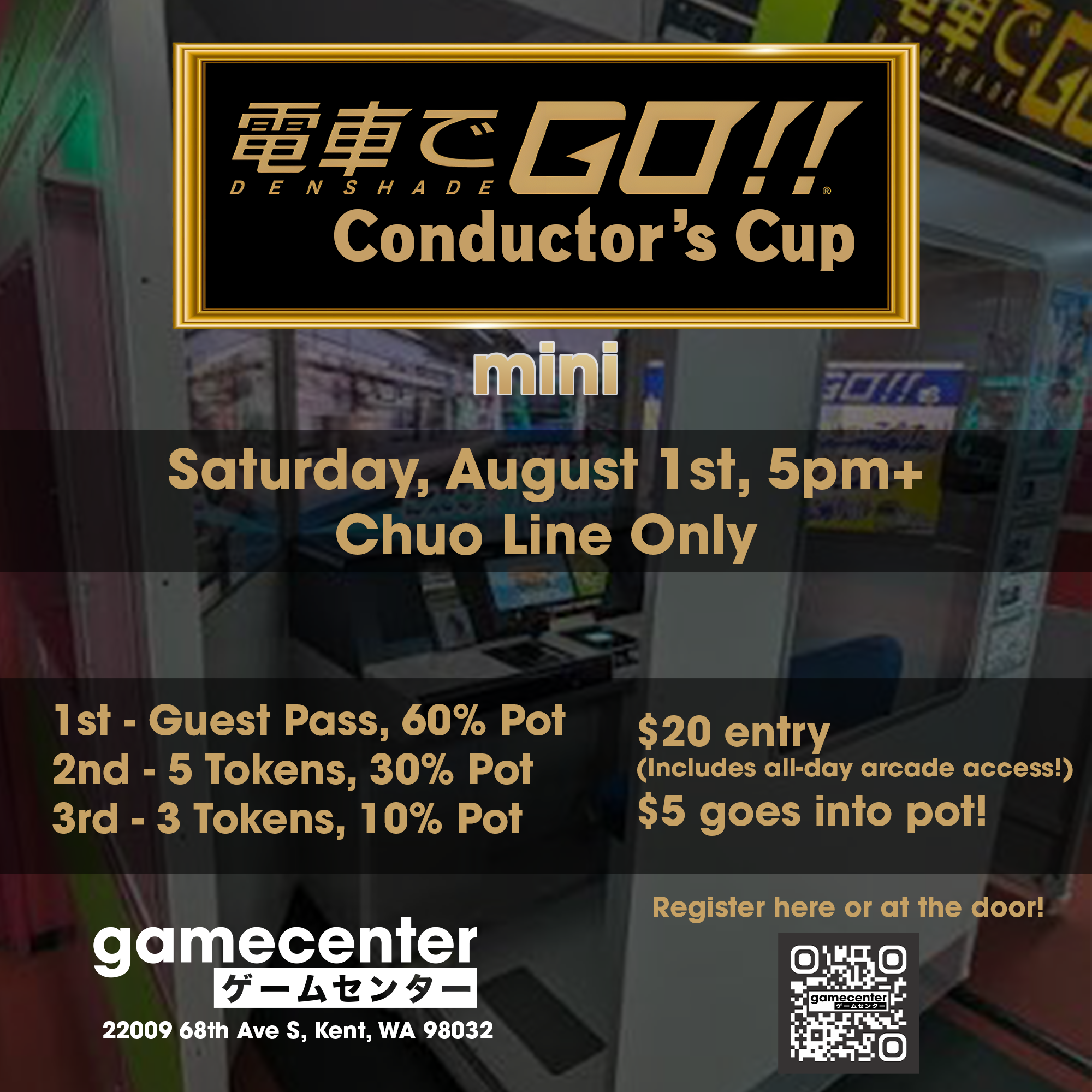 Densha De GO!! - Conductor's Cup mini - CHUO LINE