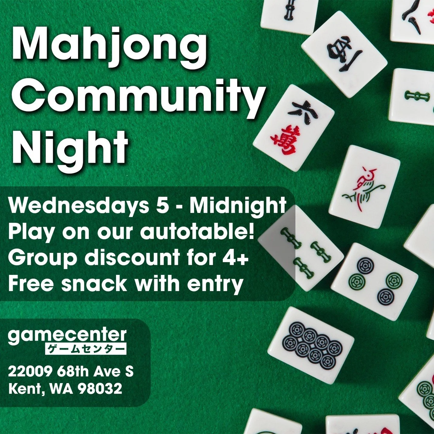 TONIGHT is Mahjong Community Night at Gamecenter! While mahjong is available every day, groups of four or more people receive a group discount on entry tonight! A free snack is also available to players; come learn with our lively community of player