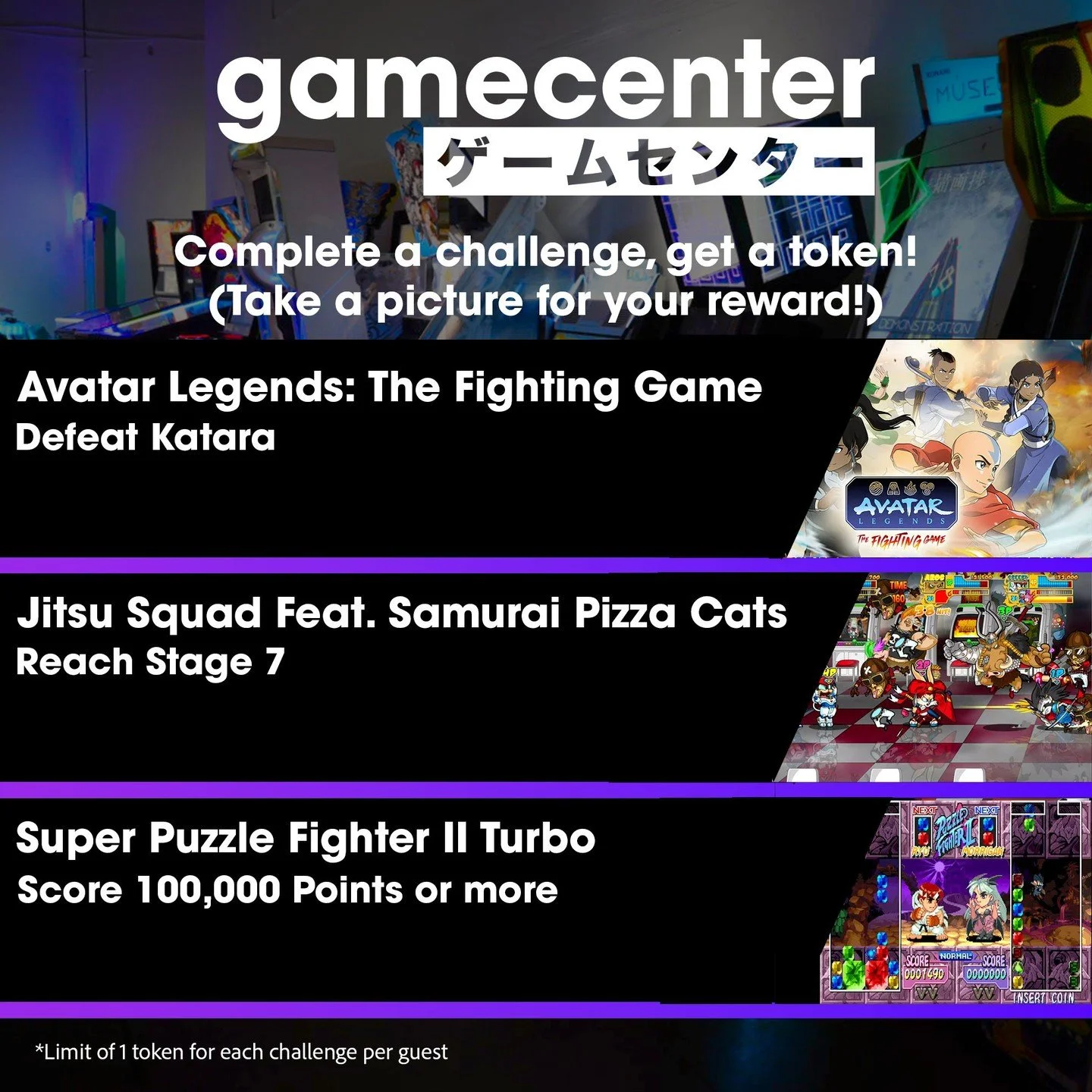 Kept you waiting, huh? 
Introducing: Gamecenter's September 2026 challenges! As always, clear one of the three challenges, snap a pic and show it to the front staff to receive a token; see if you can win all three!! 

These challenges will last into 