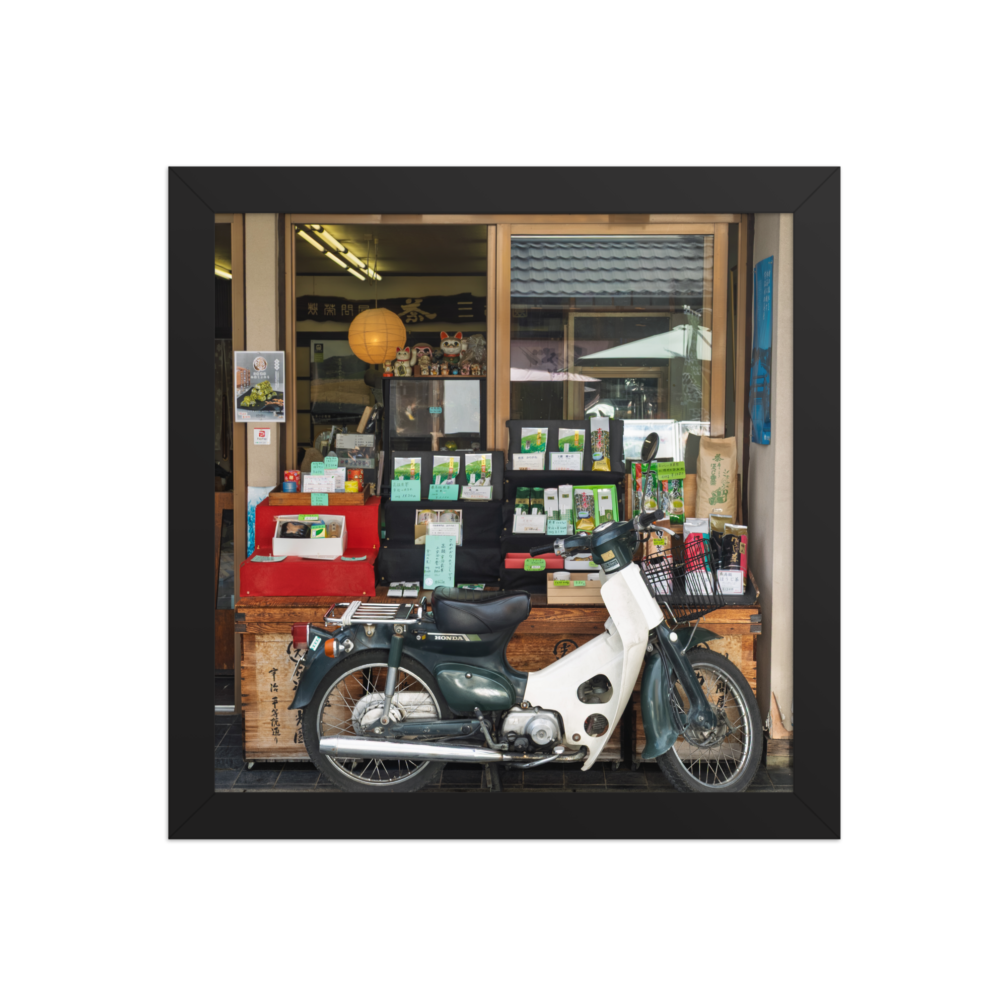 premium-luster-photo-paper-framed-poster-(in)-black-10x10-front-6a1dc4ba3bb7a.png