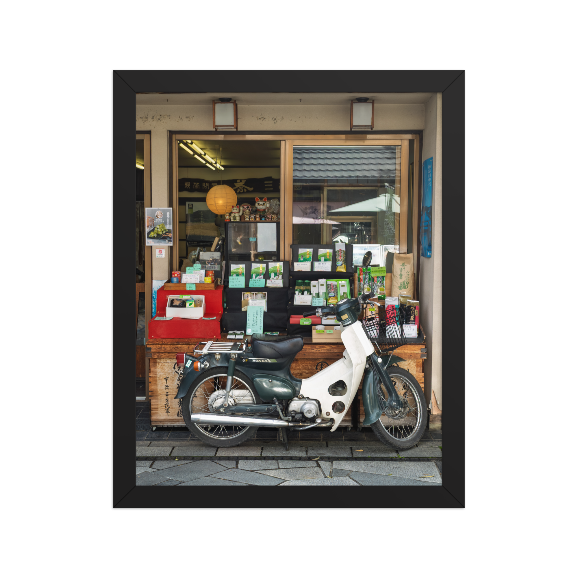premium-luster-photo-paper-framed-poster-(in)-black-11x14-front-6a1dc4ba3e489.png