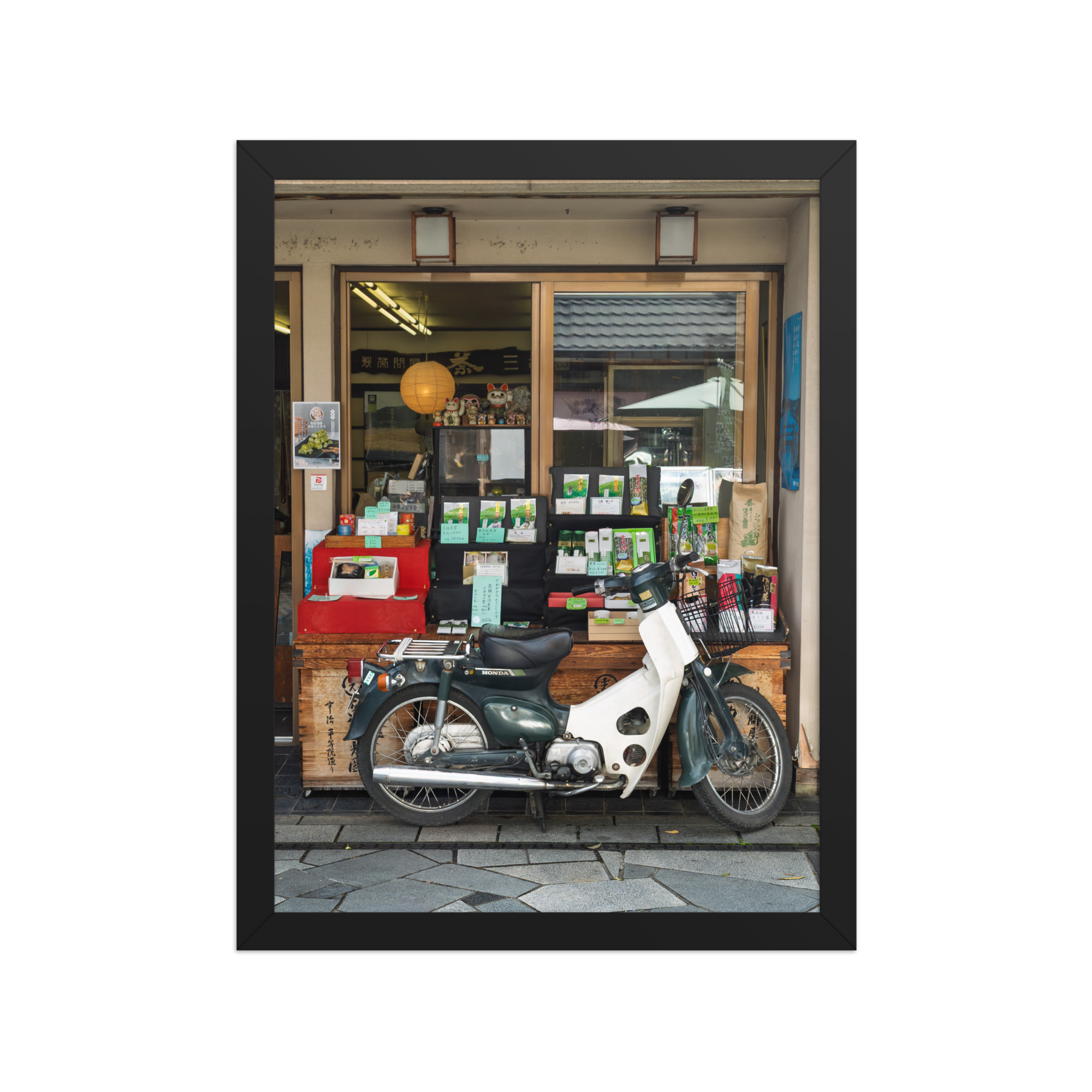 premium-luster-photo-paper-framed-poster-(in)-black-12x16-front-6a1dc4ba3d3a5.png